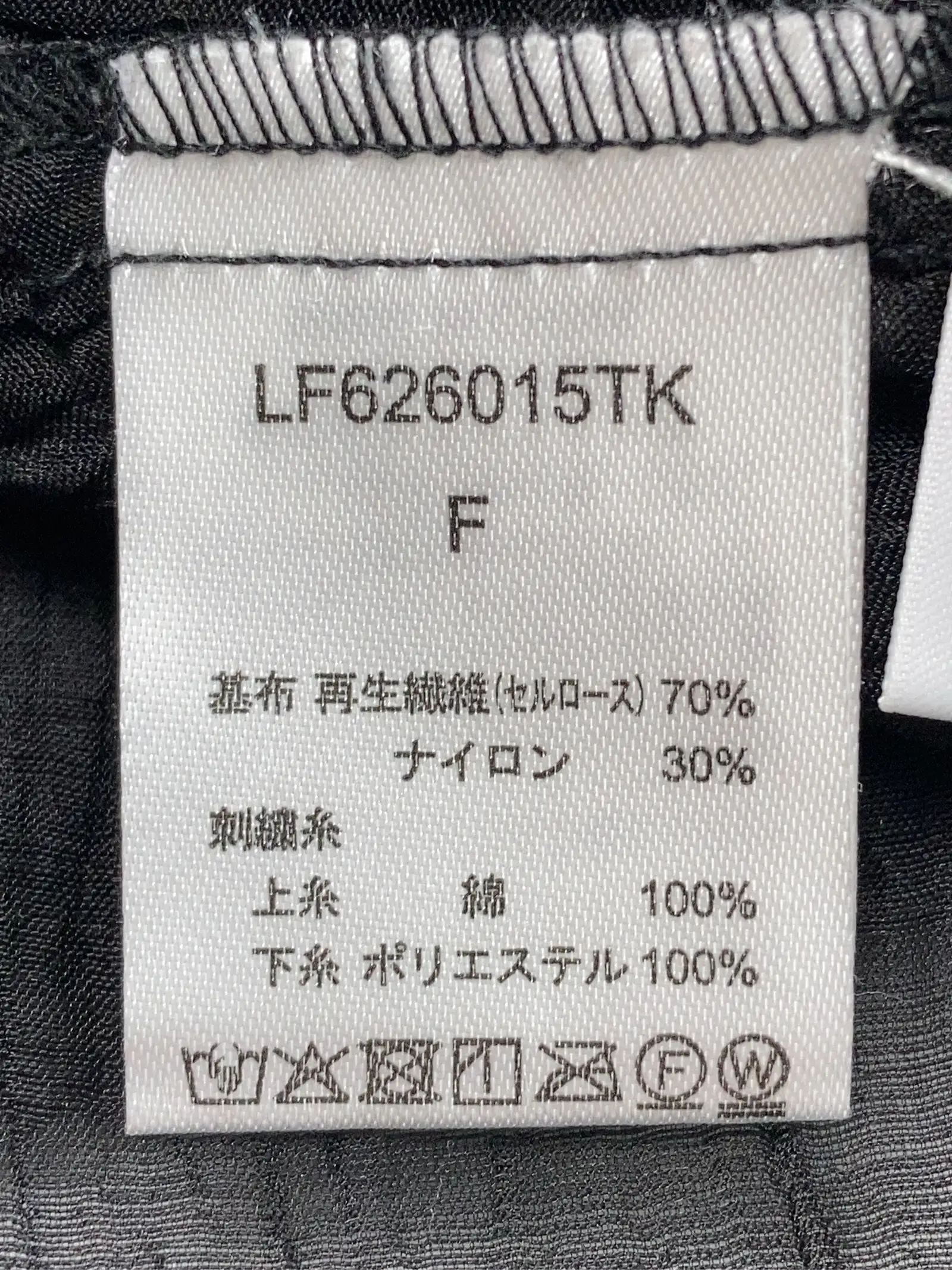 https://r2-worker.digdig.jp/product/da1e724c-b998-410c-8dc4-d167ef47748b/b3c1ef7a-c53a-4260-8392-d72fb16d61a5