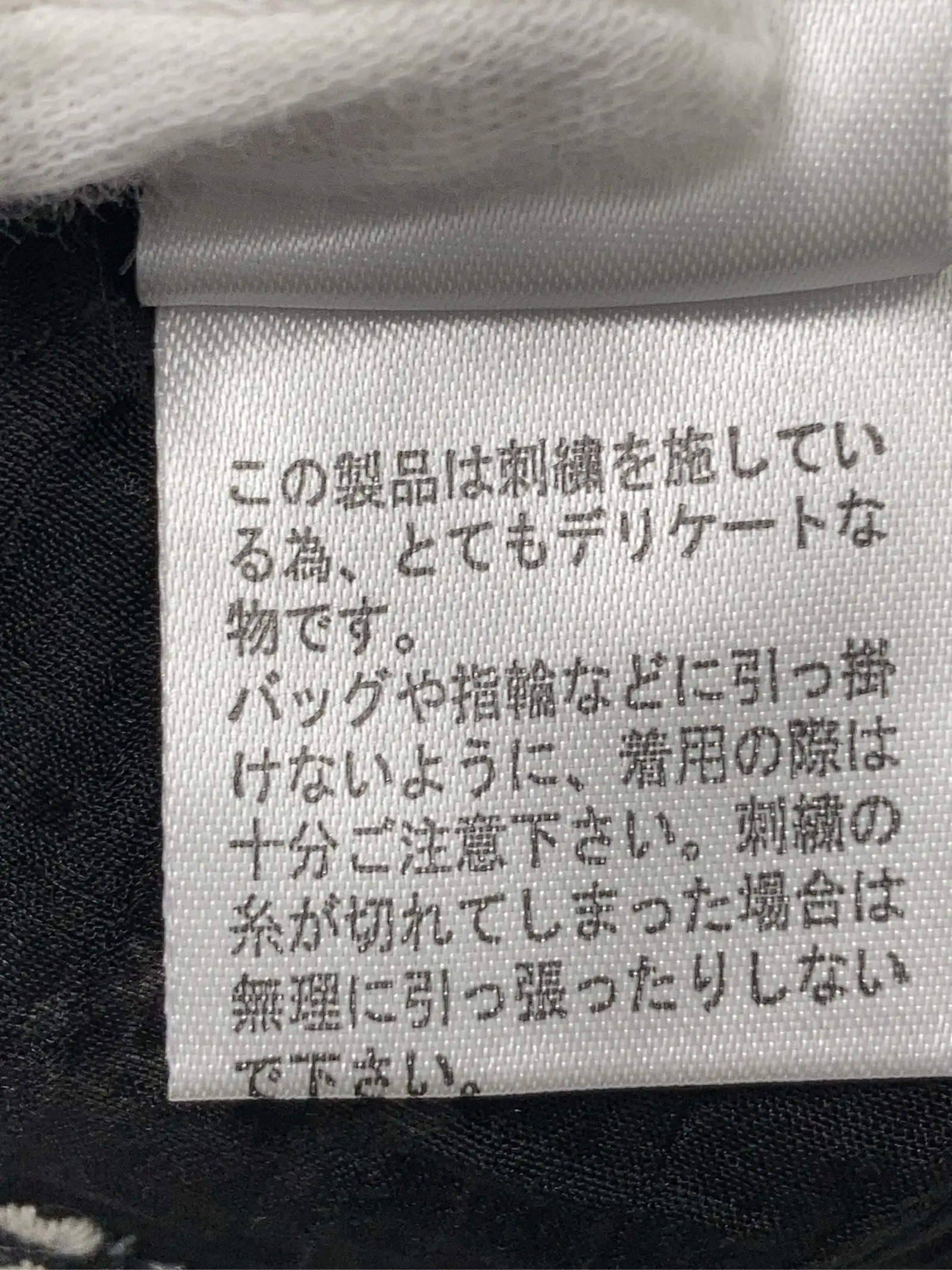 https://r2-worker.digdig.jp/product/da1e724c-b998-410c-8dc4-d167ef47748b/d54c5e63-f335-4552-afff-3f54a275cae1
