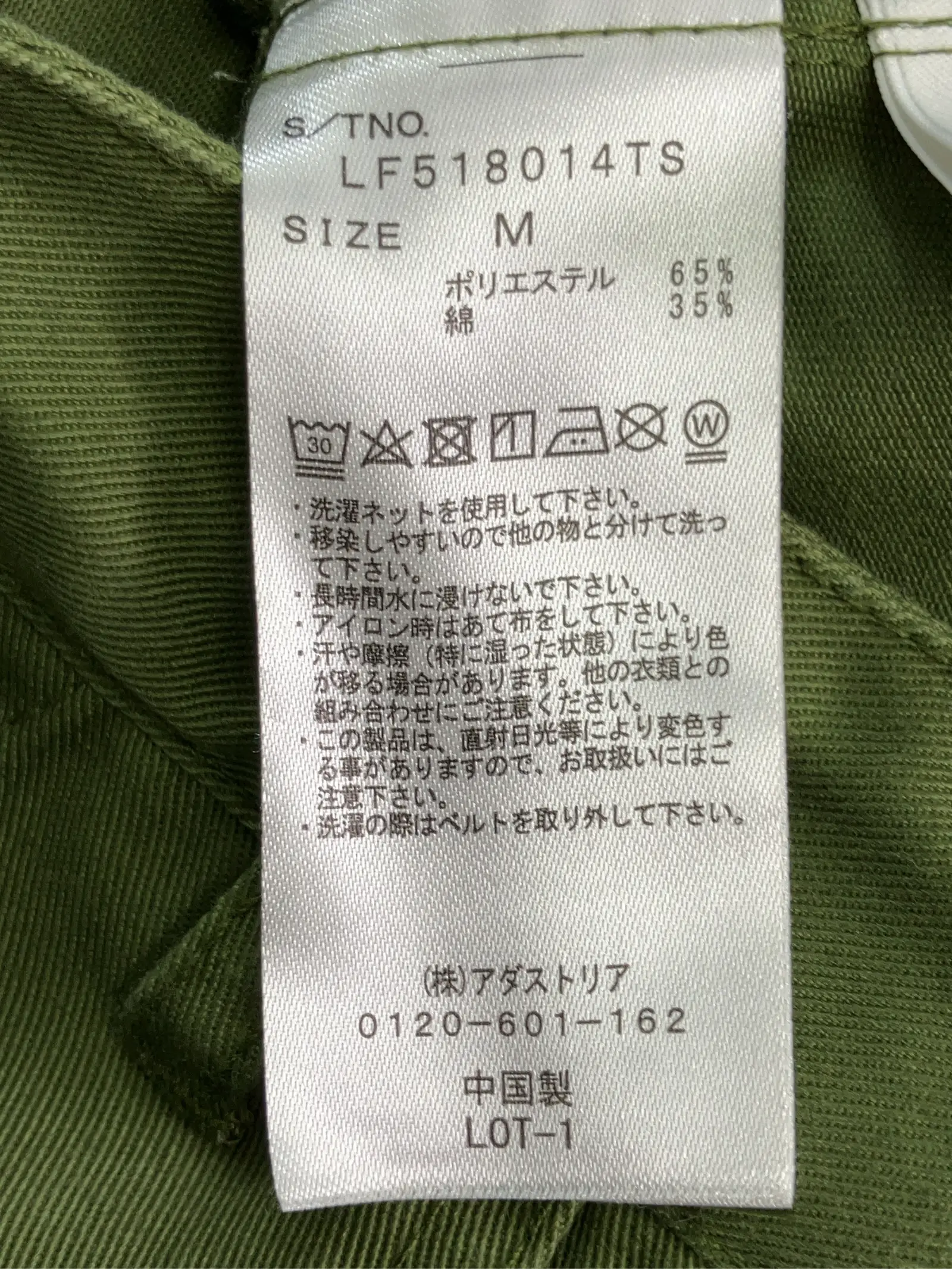 https://r2-worker.digdig.jp/product/da1f9bb9-6c9b-42a1-b68d-2a29d9e35883/1aaade7b-06a7-4db9-a8a3-f8ab7f927c2e