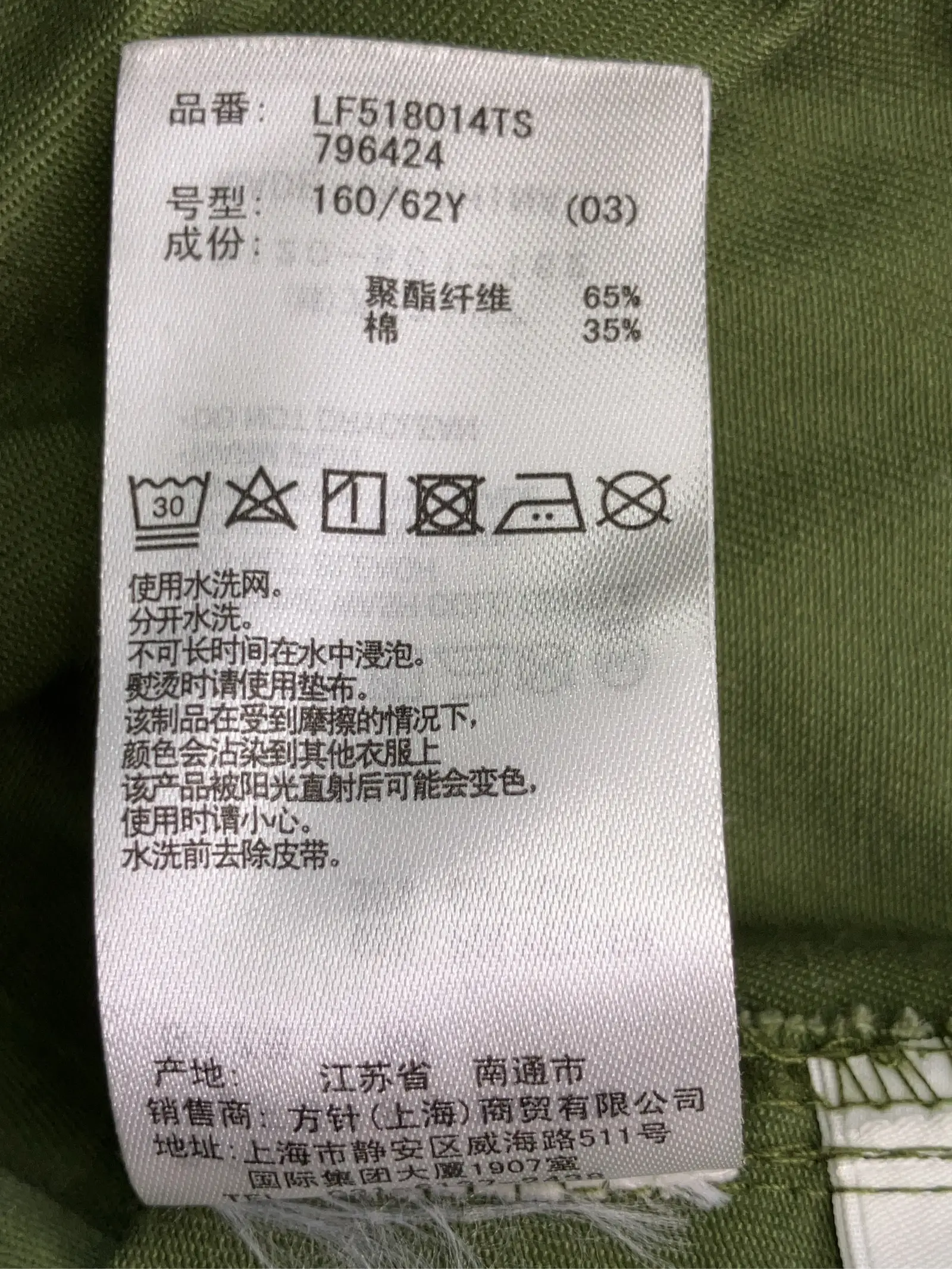 https://r2-worker.digdig.jp/product/da1f9bb9-6c9b-42a1-b68d-2a29d9e35883/87e32079-fa97-462c-a71a-9e33aebdd192