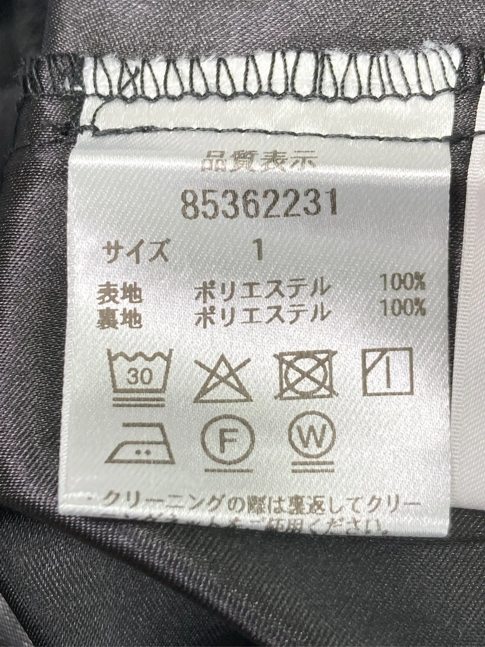 https://r2-worker.digdig.jp/product/da21137c-05a6-405b-808e-33c2e51c467f/4630db49-f68a-4d4f-9d8e-3ee96a182d27