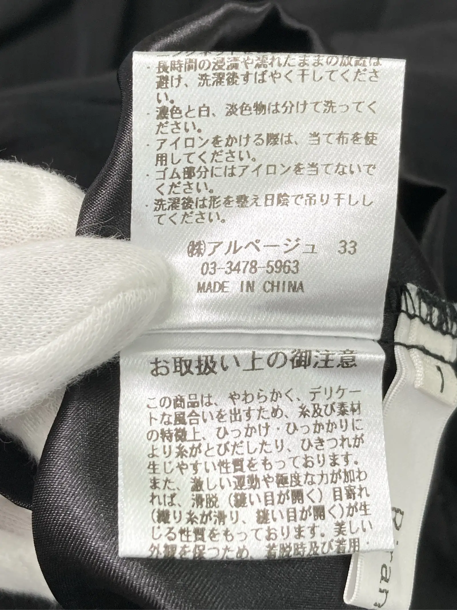 https://r2-worker.digdig.jp/product/da21137c-05a6-405b-808e-33c2e51c467f/7d3319fb-9af1-4fcb-9817-6aea0f38358e