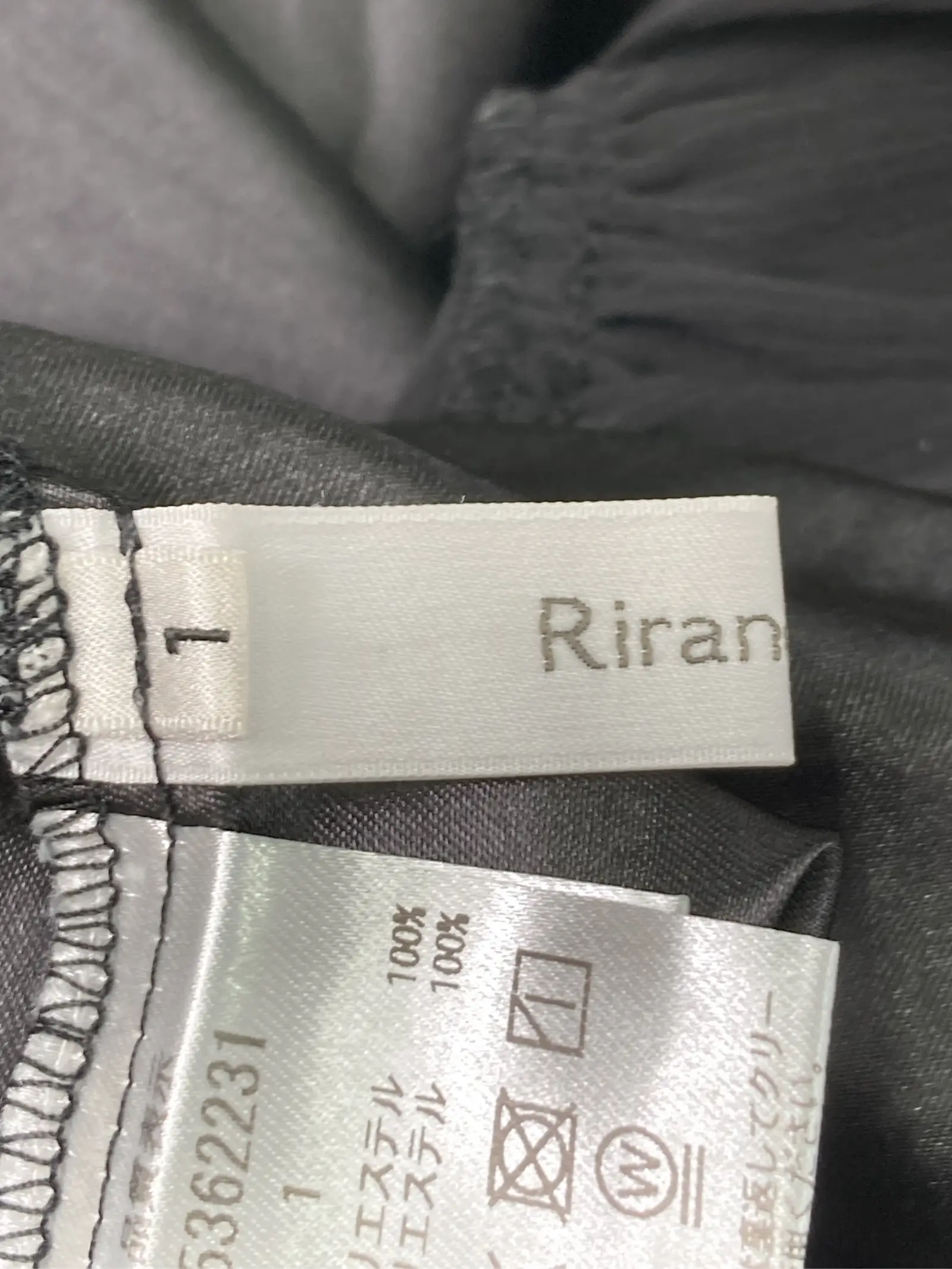 https://r2-worker.digdig.jp/product/da21137c-05a6-405b-808e-33c2e51c467f/e5b4bc32-c8da-4e48-8d93-82dcd45f33c4