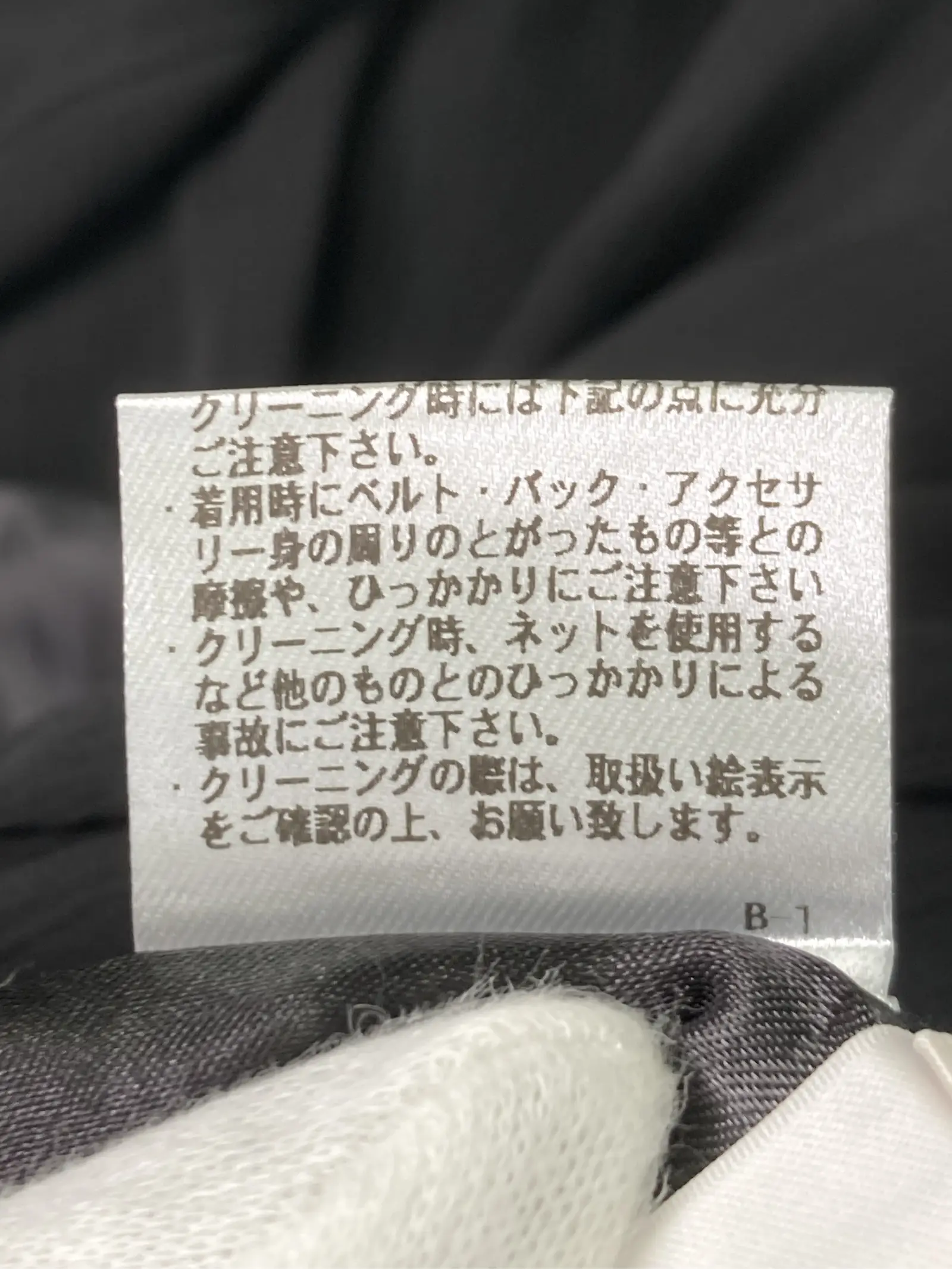 https://r2-worker.digdig.jp/product/da21137c-05a6-405b-808e-33c2e51c467f/e84fff32-5a08-470a-a26f-6076bac57873