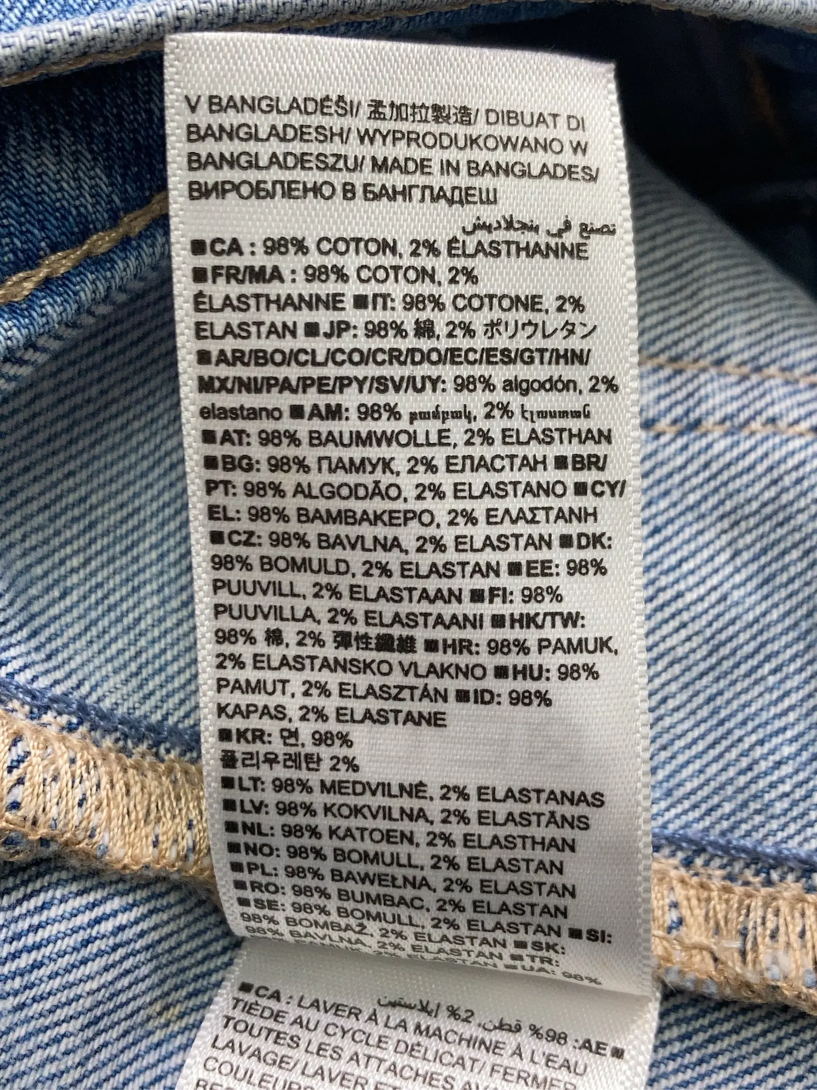 https://r2-worker.digdig.jp/product/da244a00-b3d2-4df8-964b-3233d5fa0126/4cf0fc06-d77c-46e5-bd21-79a354ec3977