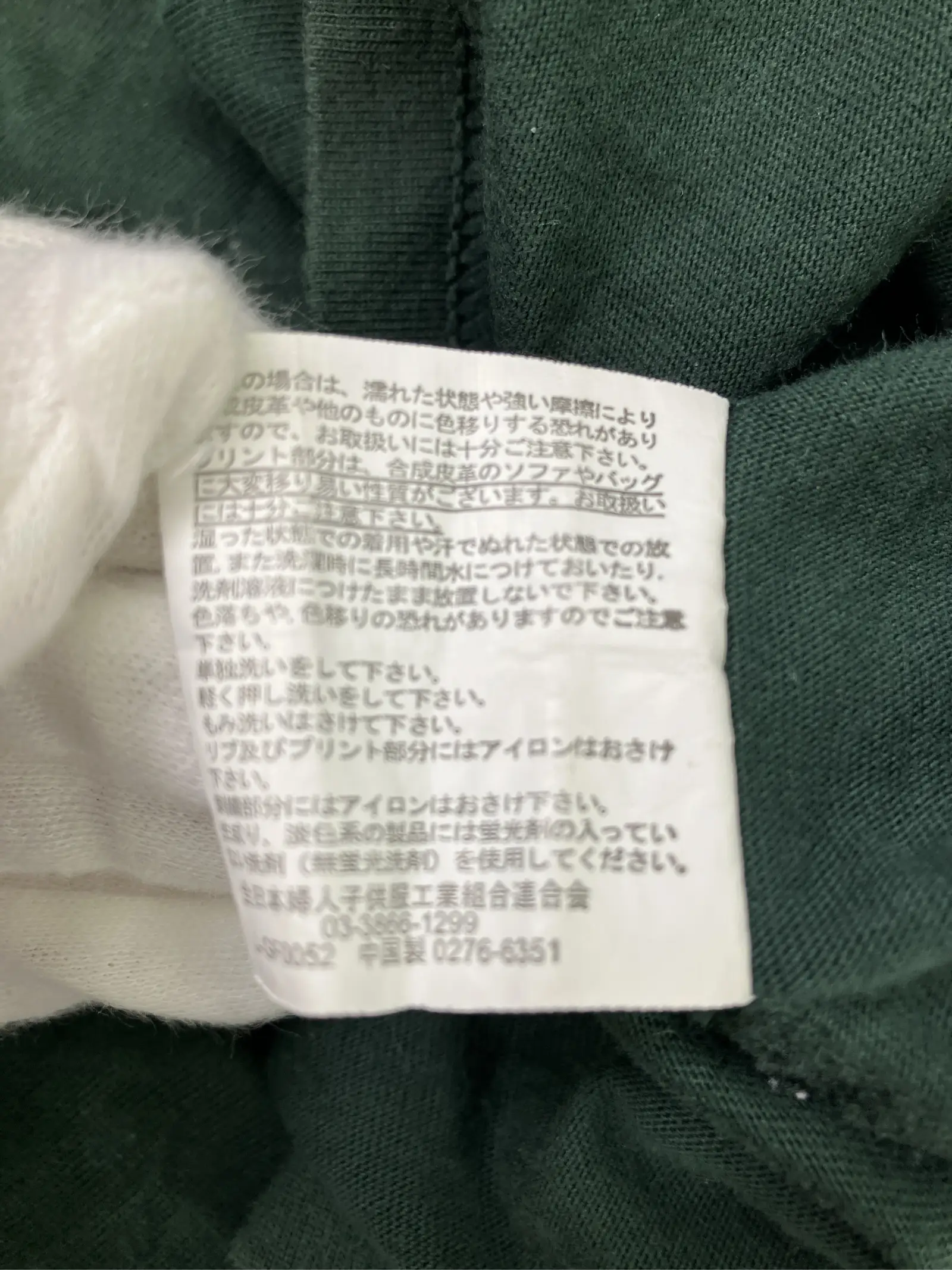 https://r2-worker.digdig.jp/product/da2473cc-8c4e-4014-b18b-30adde45b611/864bb3cf-902e-409f-a3cd-f0b84e67f428