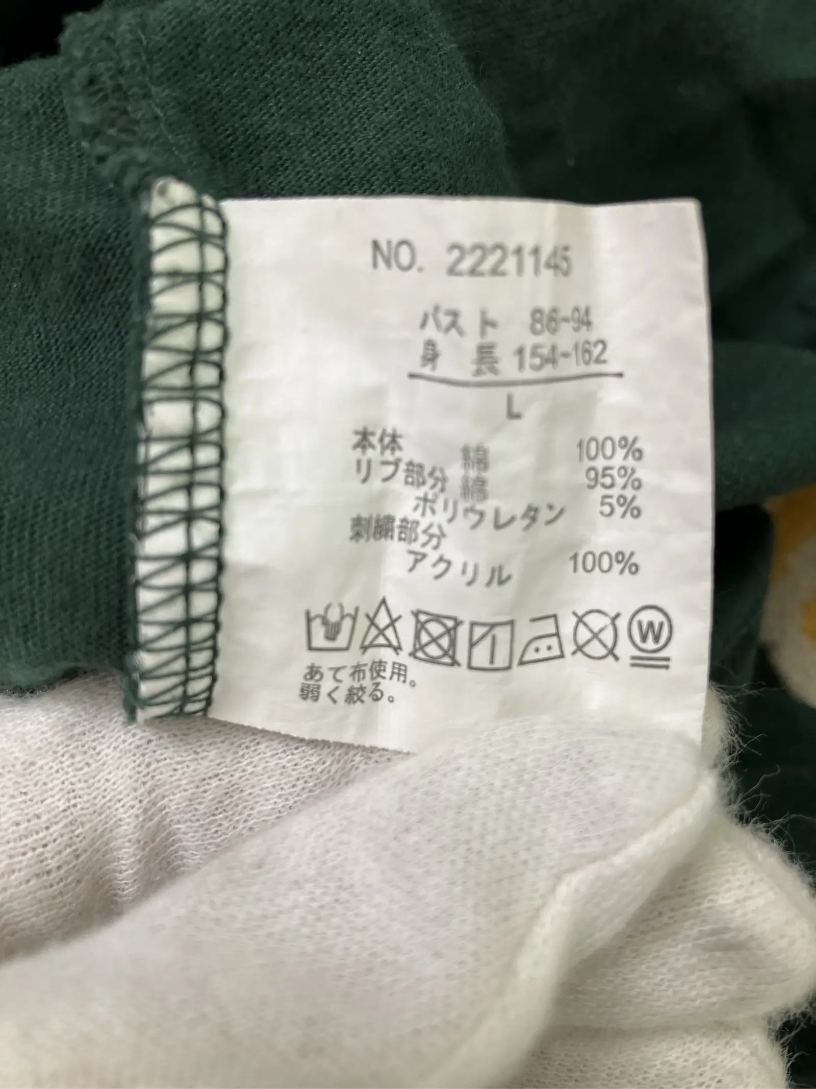 https://r2-worker.digdig.jp/product/da2473cc-8c4e-4014-b18b-30adde45b611/db6574fd-f630-47a5-99ee-08a81e8b963b