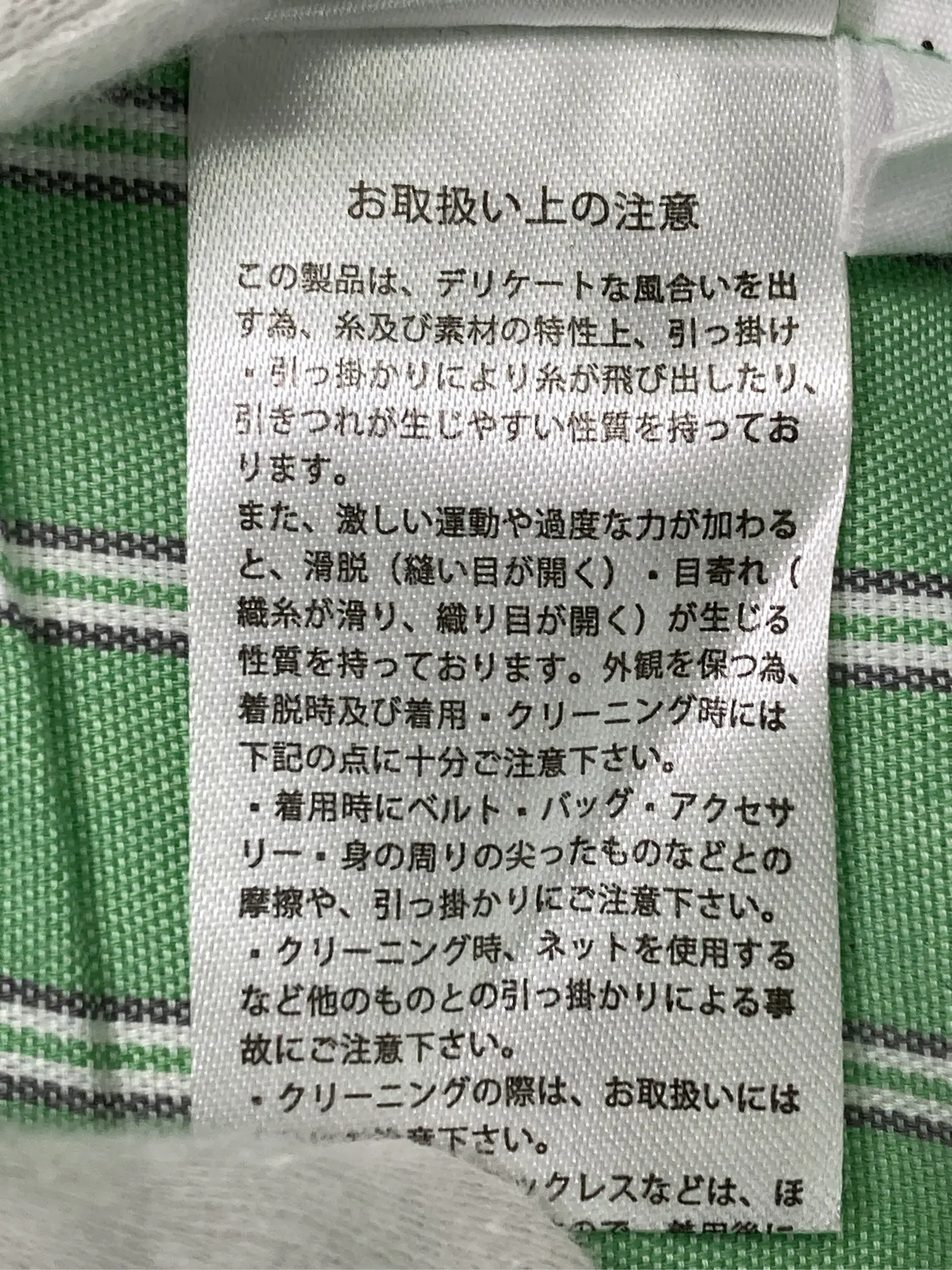 https://r2-worker.digdig.jp/product/da257f7b-1765-4f80-8048-be6d2d2b11d5/37263d21-5a5e-47c0-af30-56e50969af89