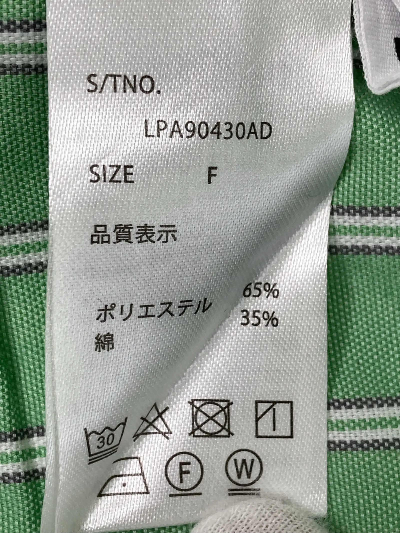 https://r2-worker.digdig.jp/product/da257f7b-1765-4f80-8048-be6d2d2b11d5/44acbdcf-ef91-4e62-8efe-4e8f4cbc0a5d