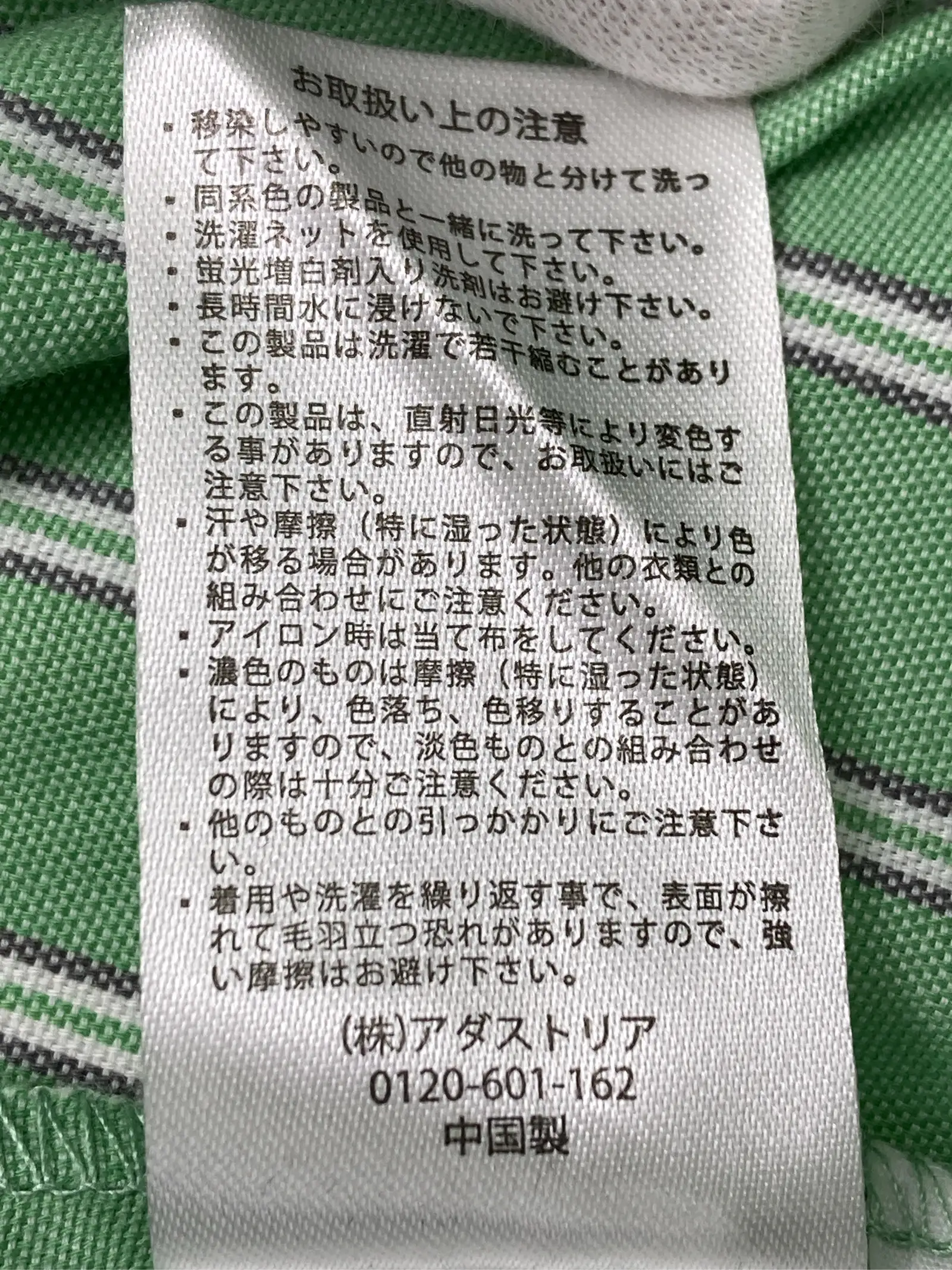https://r2-worker.digdig.jp/product/da257f7b-1765-4f80-8048-be6d2d2b11d5/ab4f13b8-5ca6-45a3-9ead-bad1edfbb549