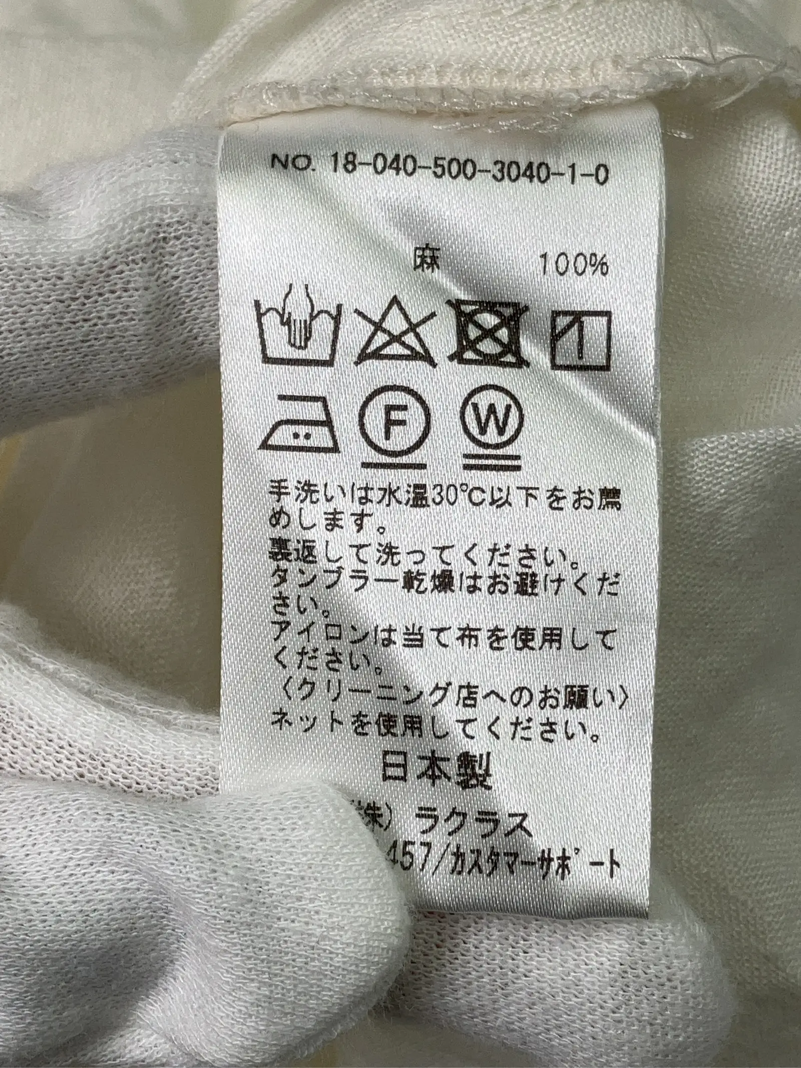 https://r2-worker.digdig.jp/product/da277c82-9597-43b6-b051-f47f11b7ff0d/1ced80eb-4ff3-4487-9b98-5c6d768a7ad1