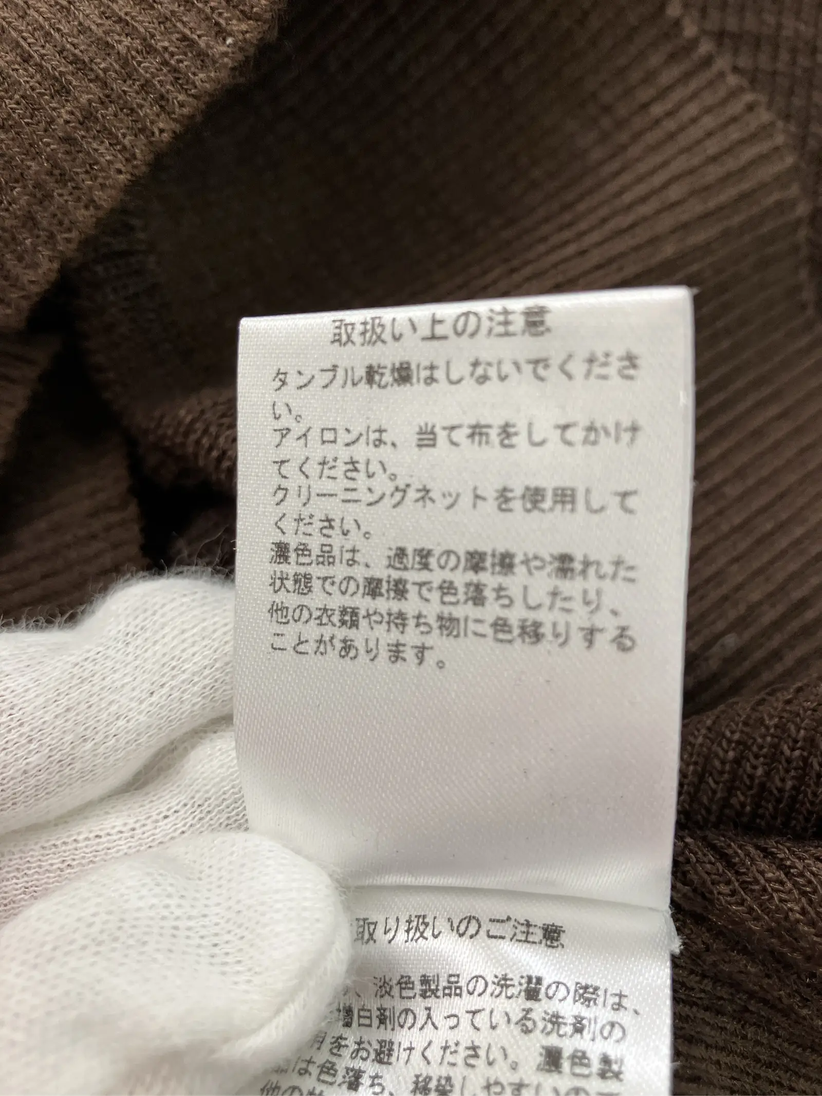 https://r2-worker.digdig.jp/product/da292459-8104-4c58-996a-b1f5b2b2301c/8ff9fcd8-4129-4abf-9169-7ca3411d7f04