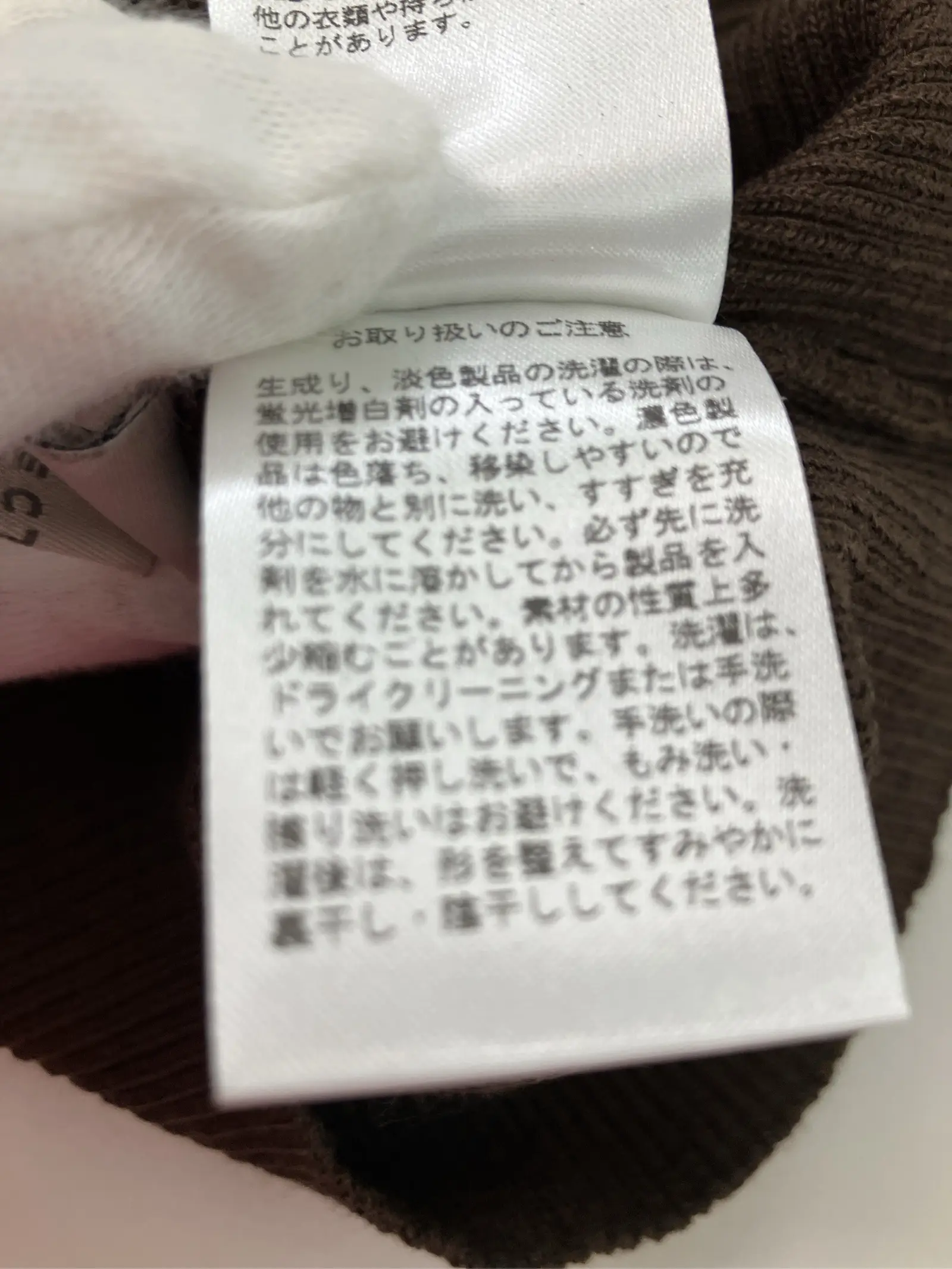 https://r2-worker.digdig.jp/product/da292459-8104-4c58-996a-b1f5b2b2301c/9945b829-4926-4829-a5a1-1c64b5ead21a