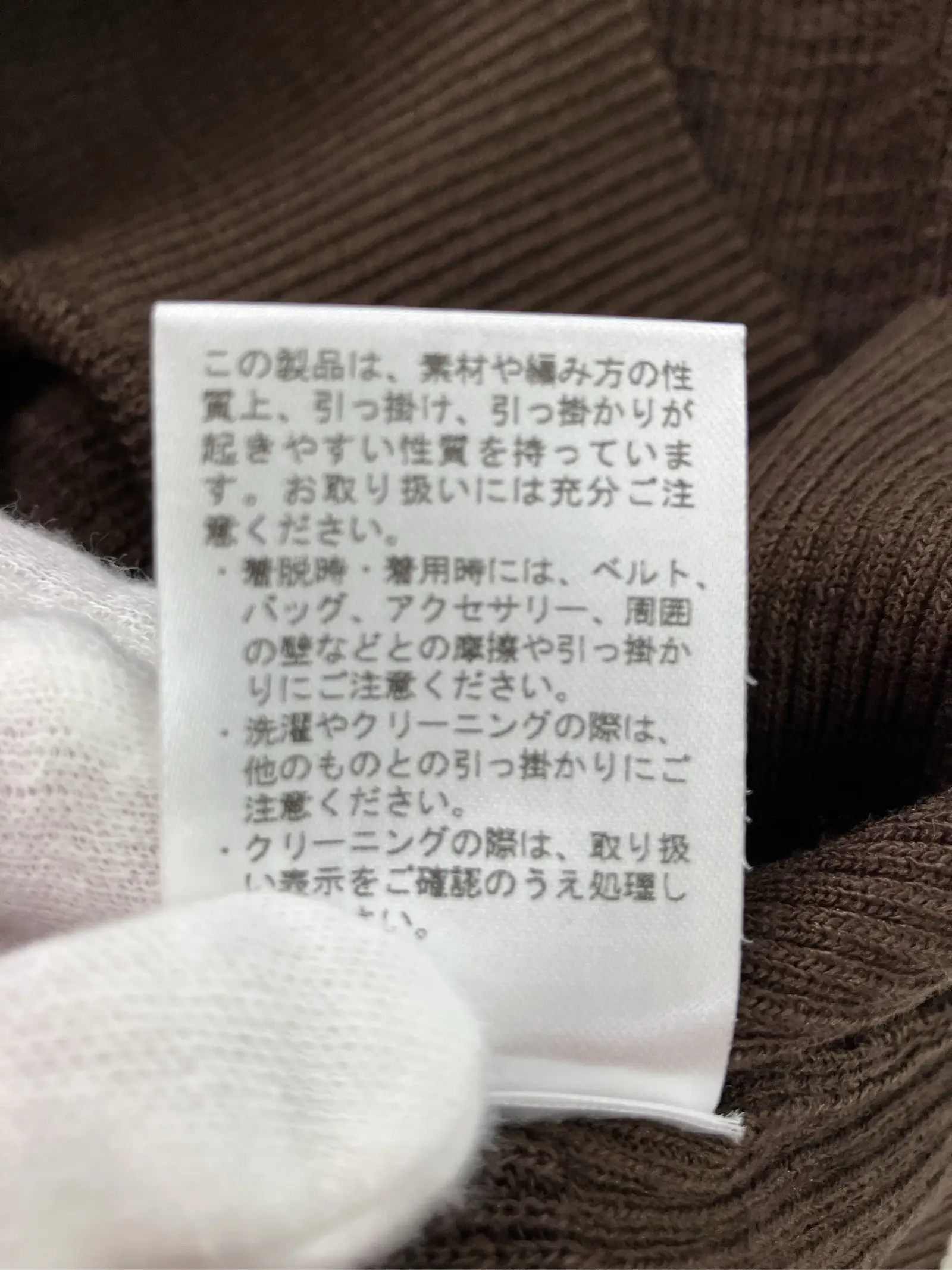 https://r2-worker.digdig.jp/product/da292459-8104-4c58-996a-b1f5b2b2301c/f6deca83-6691-4fc3-aafa-794cf01a04e4
