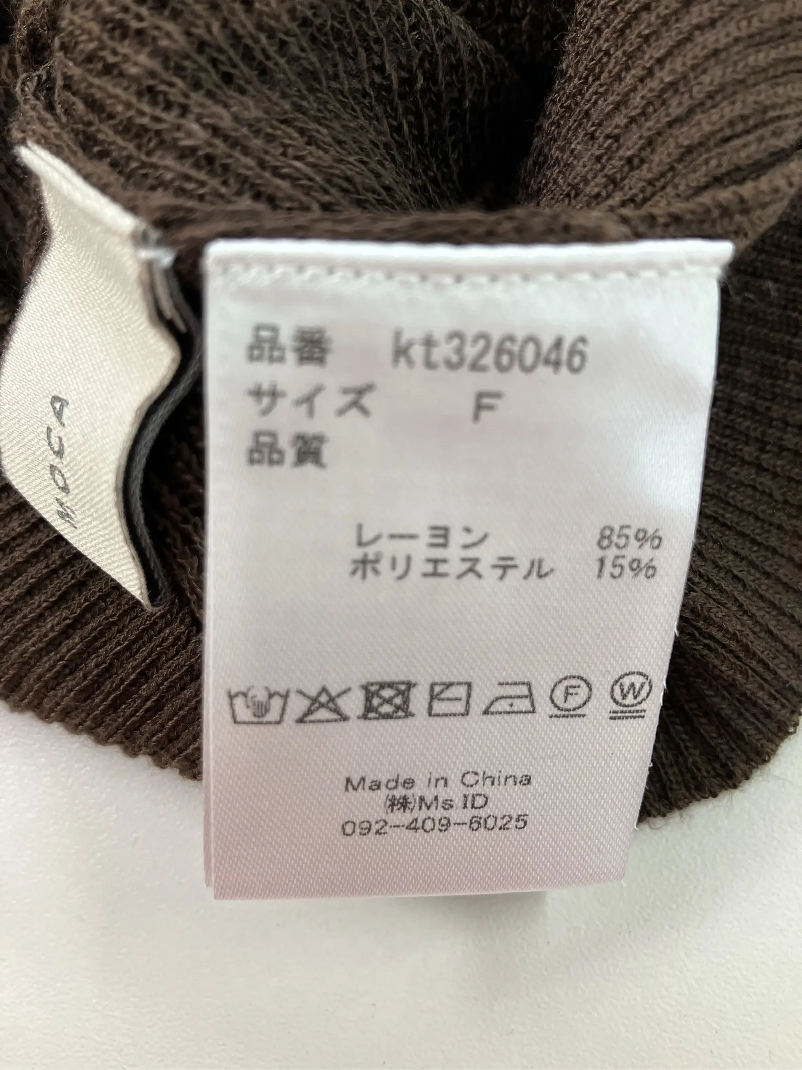 https://r2-worker.digdig.jp/product/da292459-8104-4c58-996a-b1f5b2b2301c/f9897750-6f36-40ec-896f-4eddf96be83b