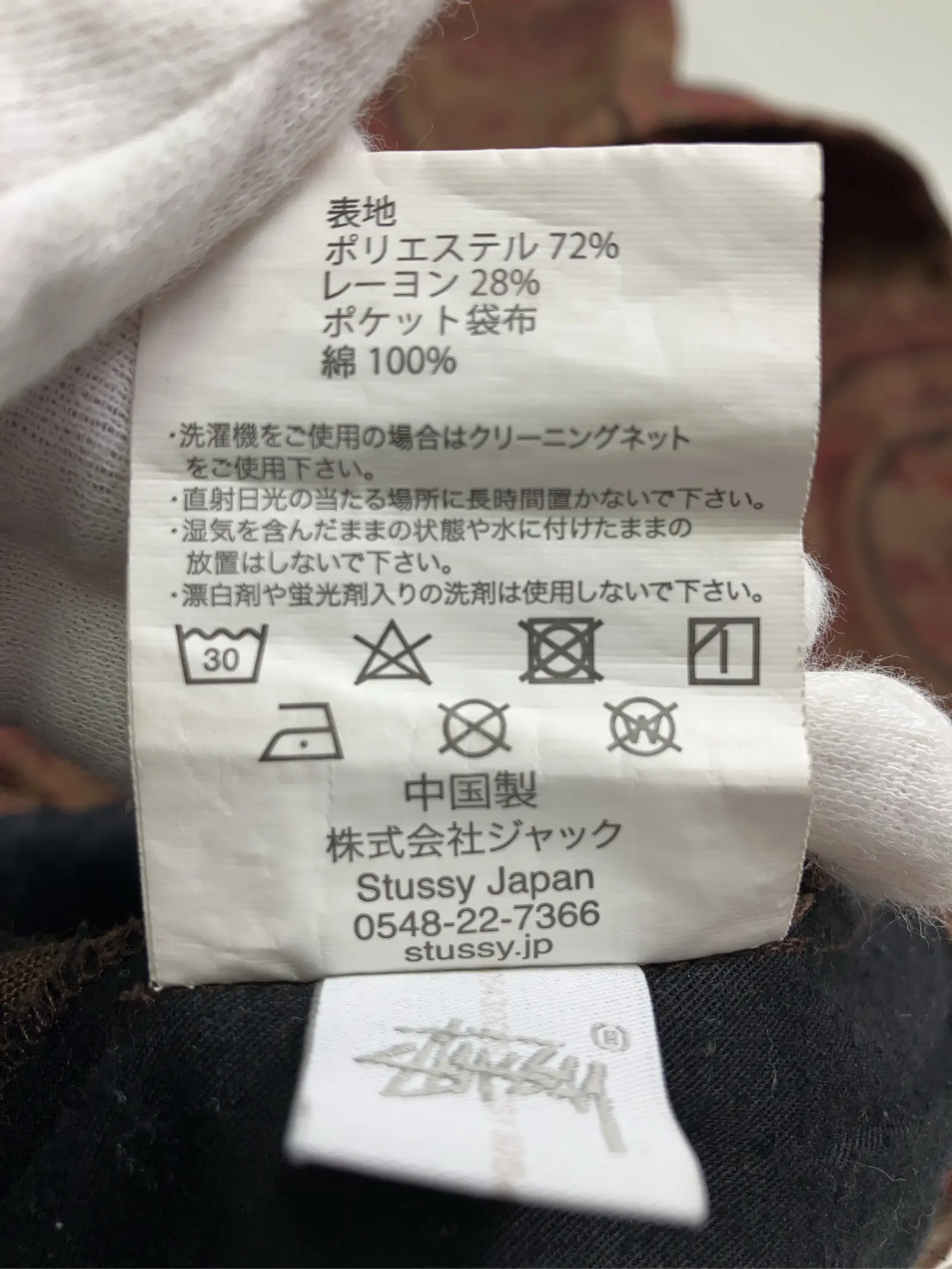 https://r2-worker.digdig.jp/product/da2a12f5-328f-4a48-aa65-db57e8de244c/2d89f08c-39b0-4476-a2f0-1b00ff23096b