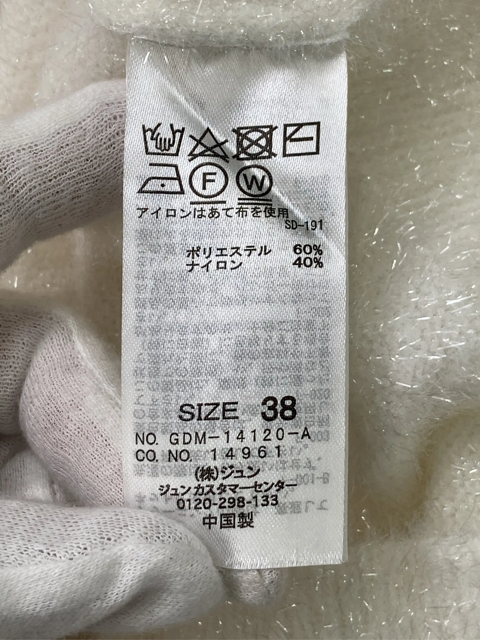 https://r2-worker.digdig.jp/product/da2cb0d1-35d5-4289-a01f-82870ebb8fa9/0917e896-17e6-4e52-a6cf-1006ea0b52c2