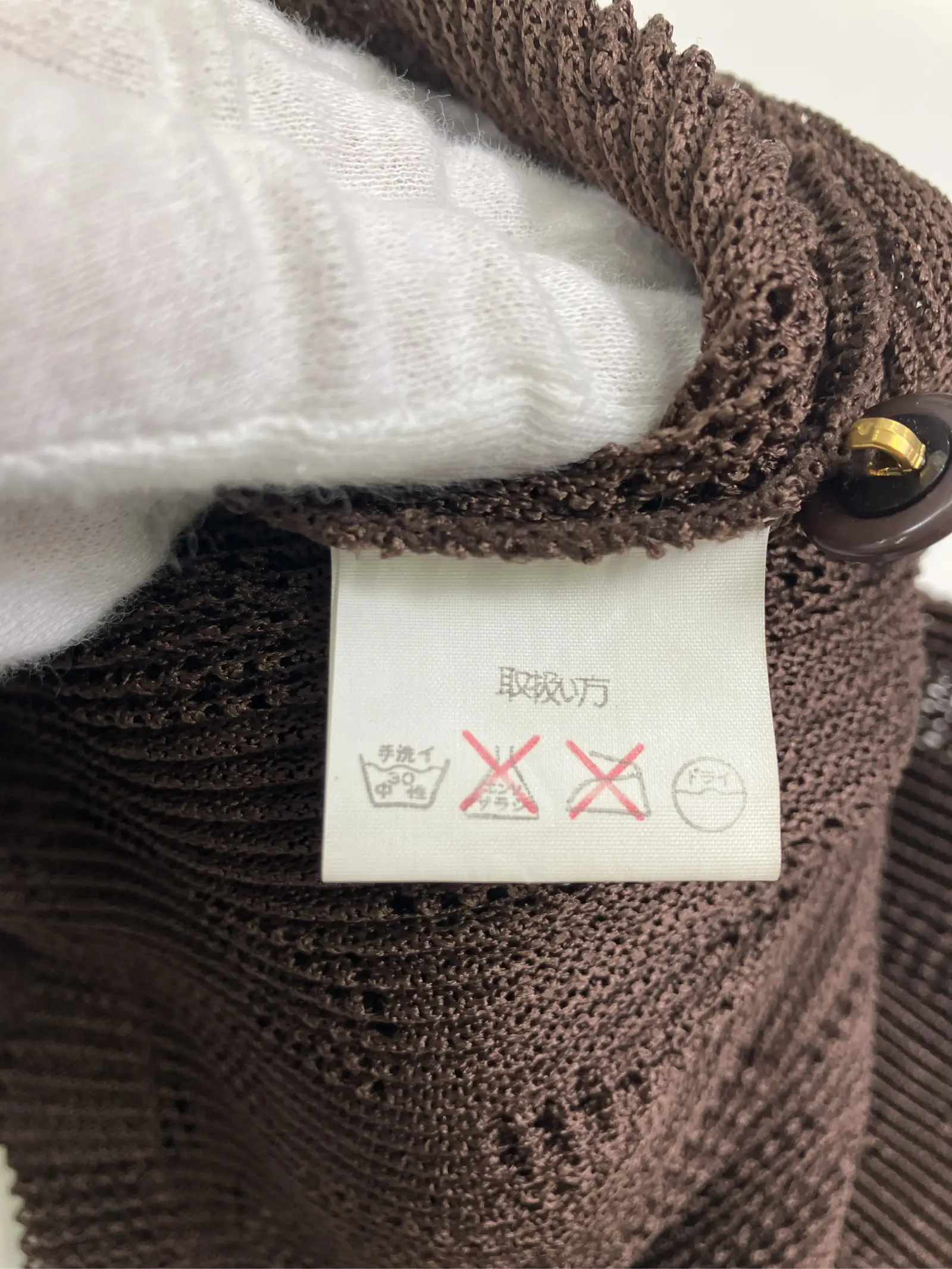 https://r2-worker.digdig.jp/product/da2d1c51-7cc7-4969-8c51-a35d9c800251/6cb9e32f-9625-4c58-b9f6-f6014f86ac8e