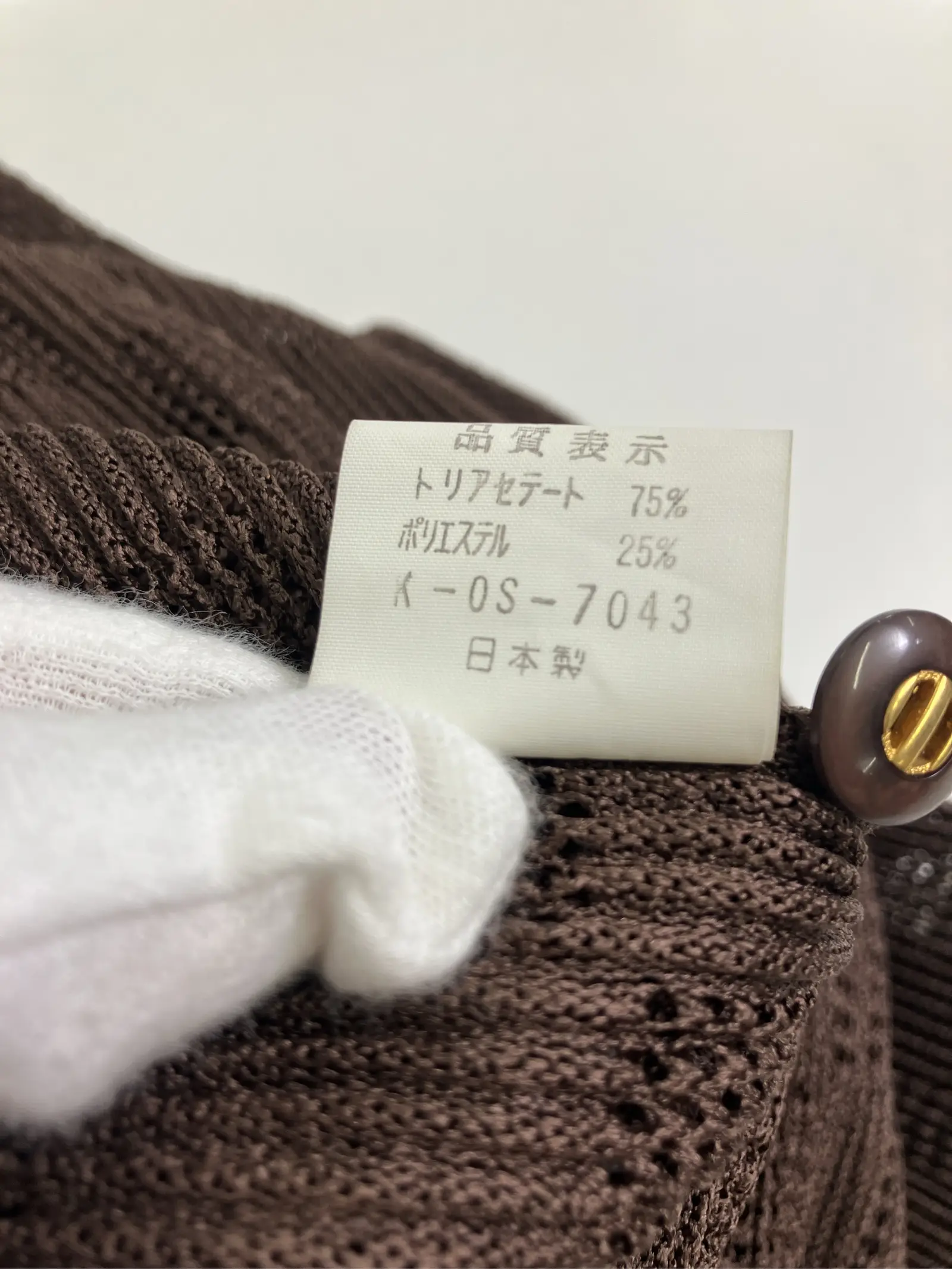 https://r2-worker.digdig.jp/product/da2d1c51-7cc7-4969-8c51-a35d9c800251/c063a5cd-915d-4586-8ae8-0aceb44af965