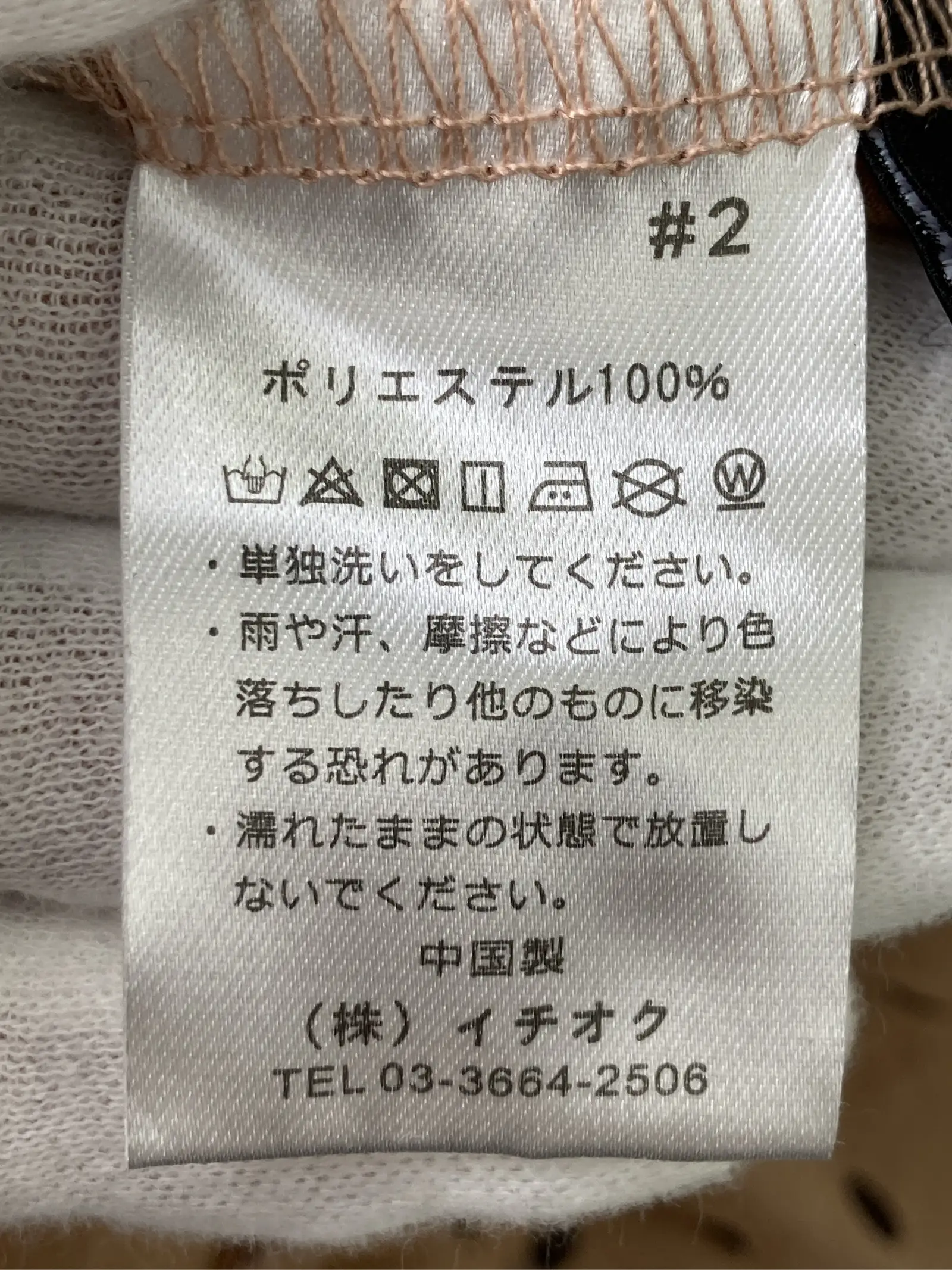 https://r2-worker.digdig.jp/product/da2d38ea-bafb-48b7-bad1-b129f192ef29/aaba7de6-e21b-435f-b158-675089e92fc9