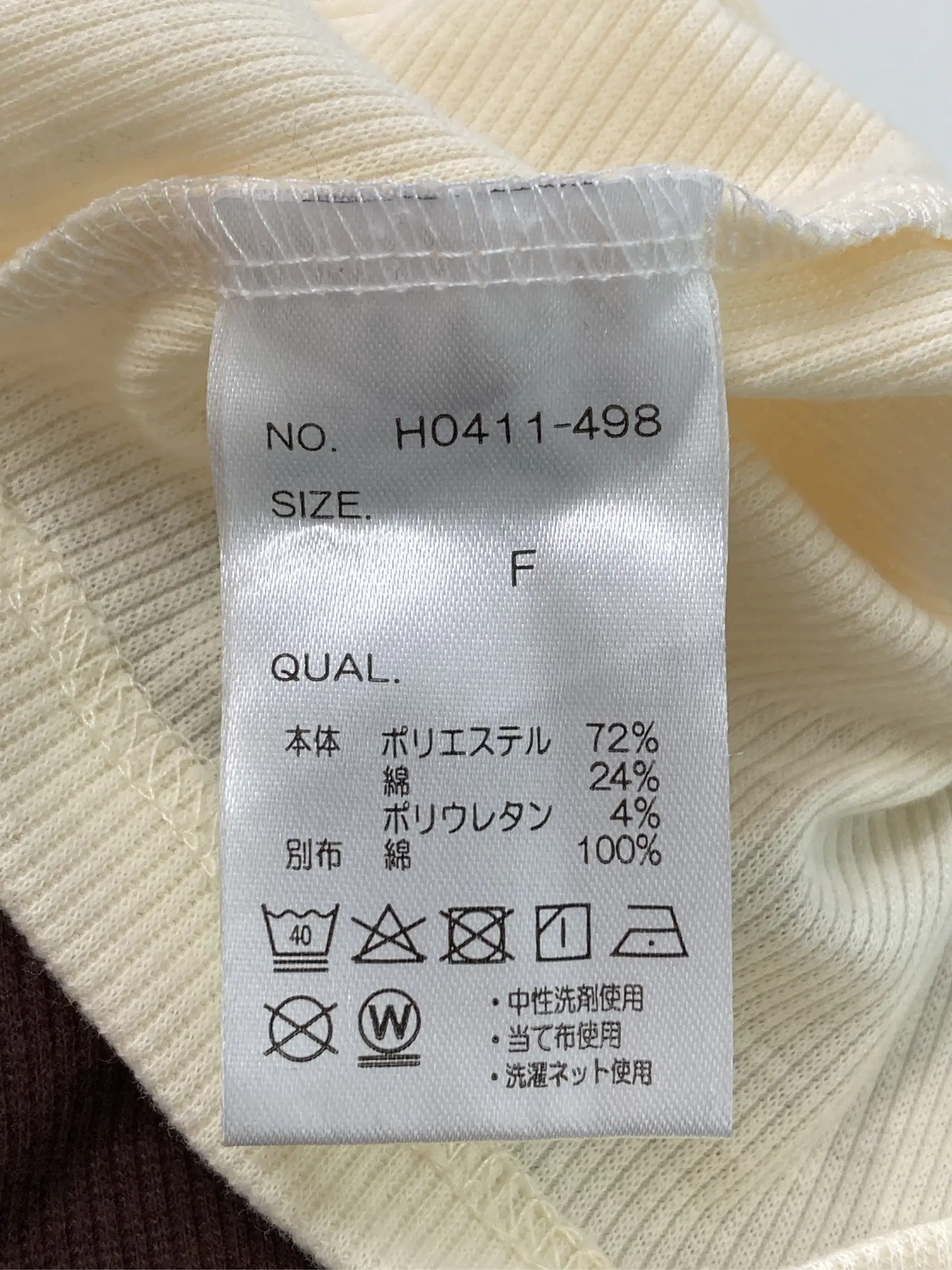 https://r2-worker.digdig.jp/product/da2ea2ea-2c02-456f-8311-ddee3d53ca78/8f65e569-d5ea-4b64-8e9e-851fa2f5cee5
