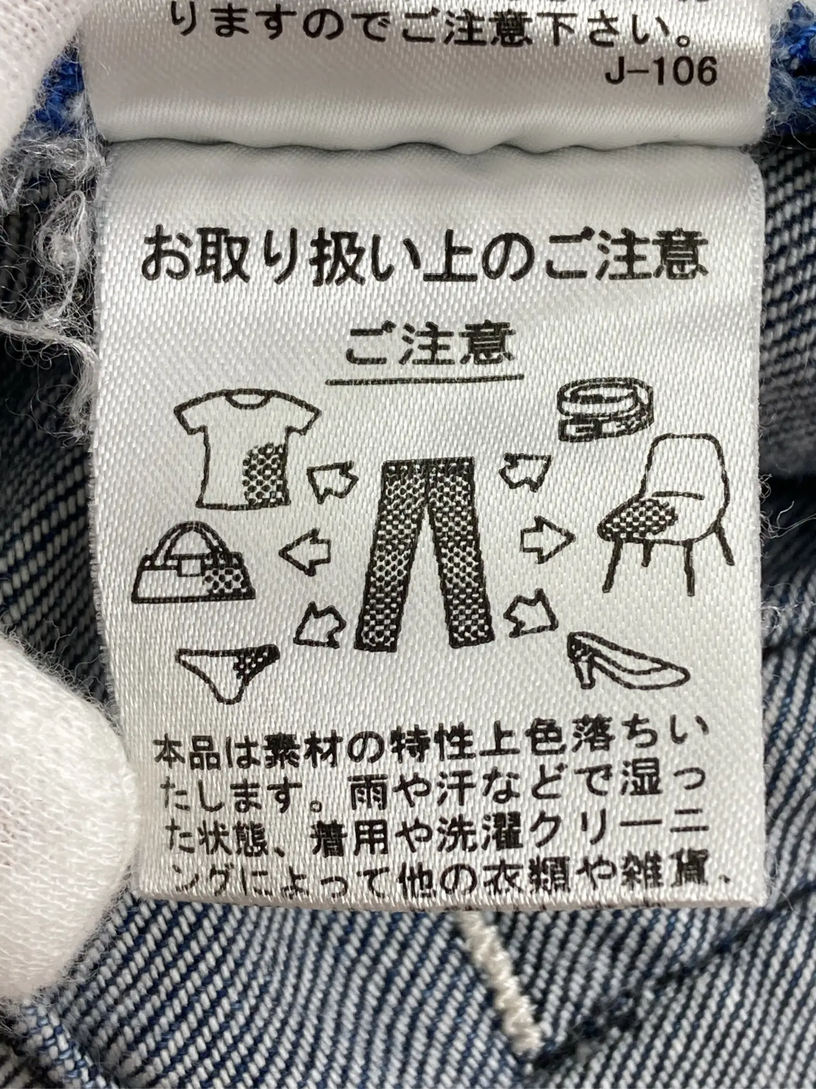 https://r2-worker.digdig.jp/product/da2ee0cc-92f8-4e73-be0d-1a1670994a57/0ce1720b-a1d8-4ccf-a260-2cbfa901cc10