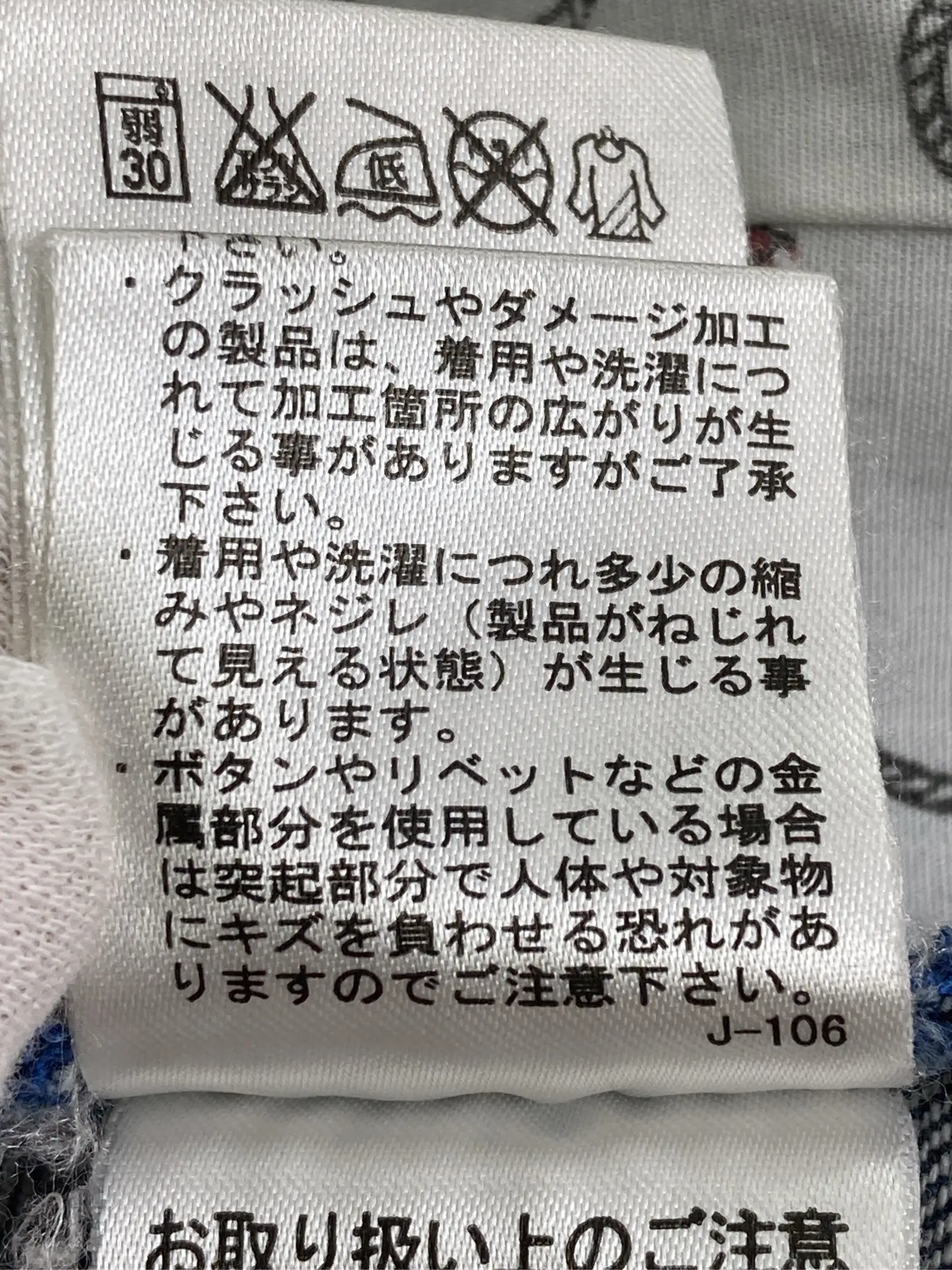 https://r2-worker.digdig.jp/product/da2ee0cc-92f8-4e73-be0d-1a1670994a57/51efaa88-0bb4-4341-9653-019a3eecbd2c