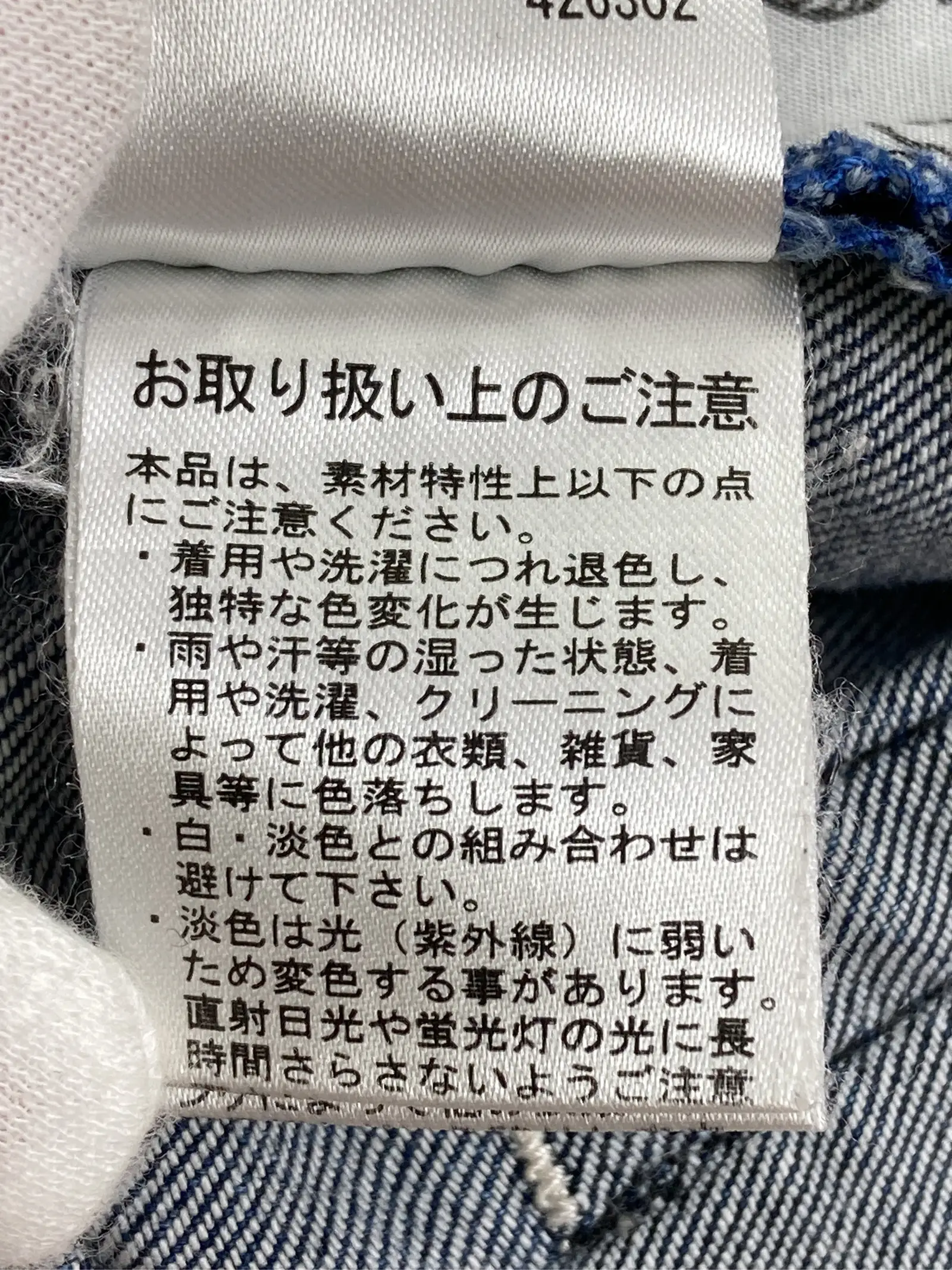 https://r2-worker.digdig.jp/product/da2ee0cc-92f8-4e73-be0d-1a1670994a57/5a52b959-fb8c-44b6-952f-03f1e262cdea