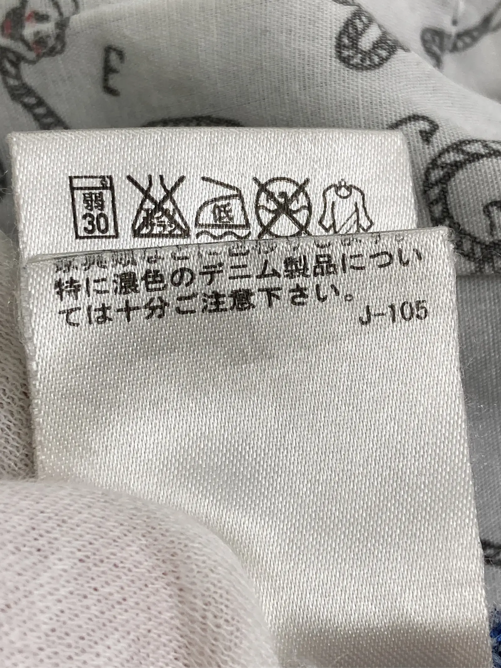 https://r2-worker.digdig.jp/product/da2ee0cc-92f8-4e73-be0d-1a1670994a57/8a39117d-f4c5-4921-968e-ed59f1c196b7