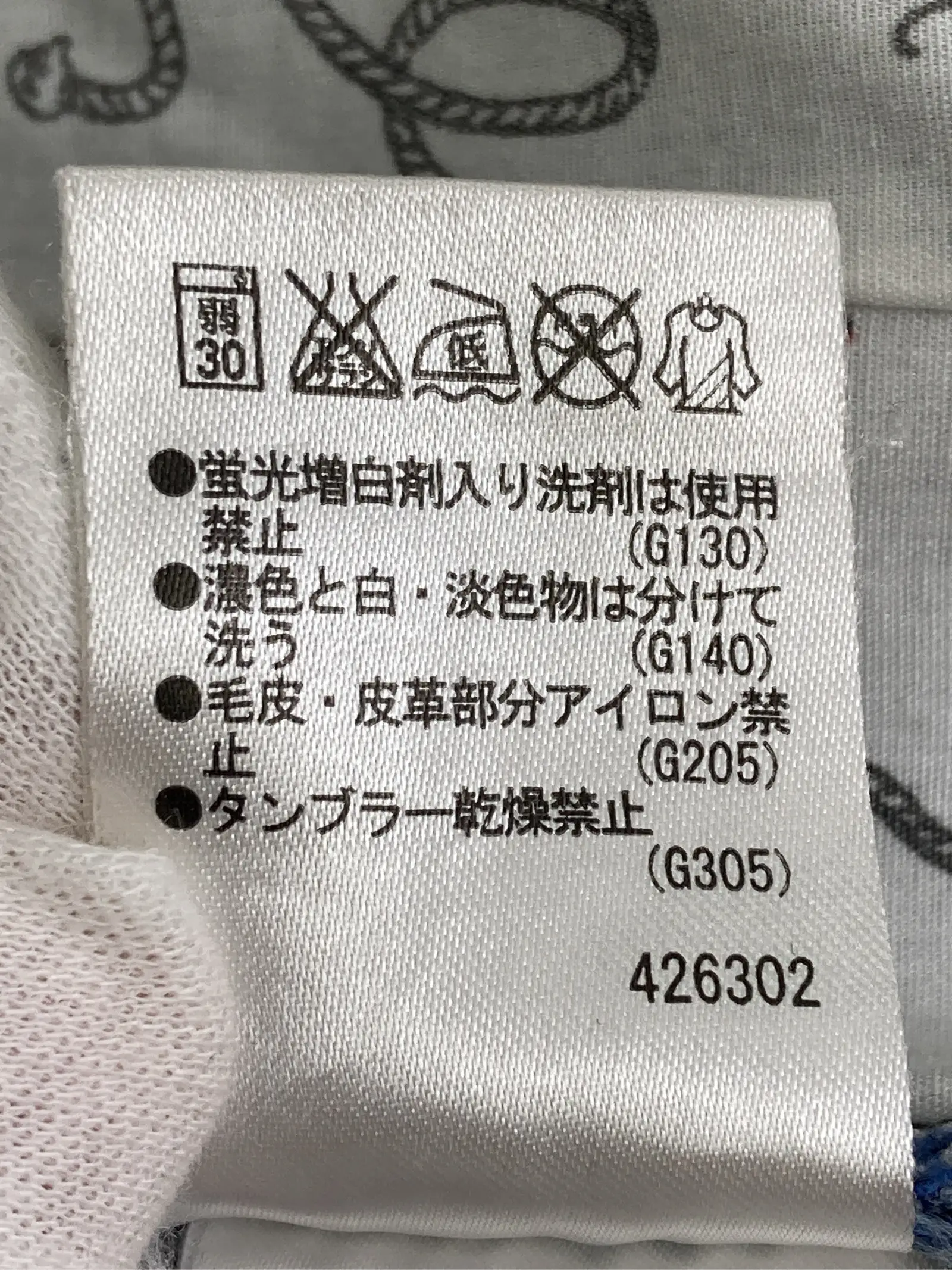 https://r2-worker.digdig.jp/product/da2ee0cc-92f8-4e73-be0d-1a1670994a57/cda01039-aa14-419b-906e-1ec4eee4f3f7