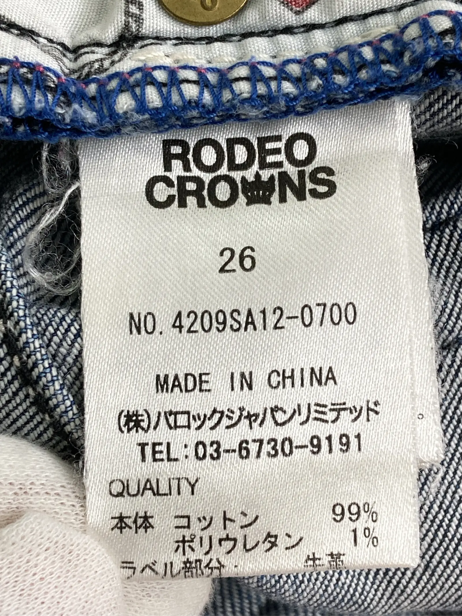 https://r2-worker.digdig.jp/product/da2ee0cc-92f8-4e73-be0d-1a1670994a57/f79ec86b-8567-442c-8448-73ad7e9a0227