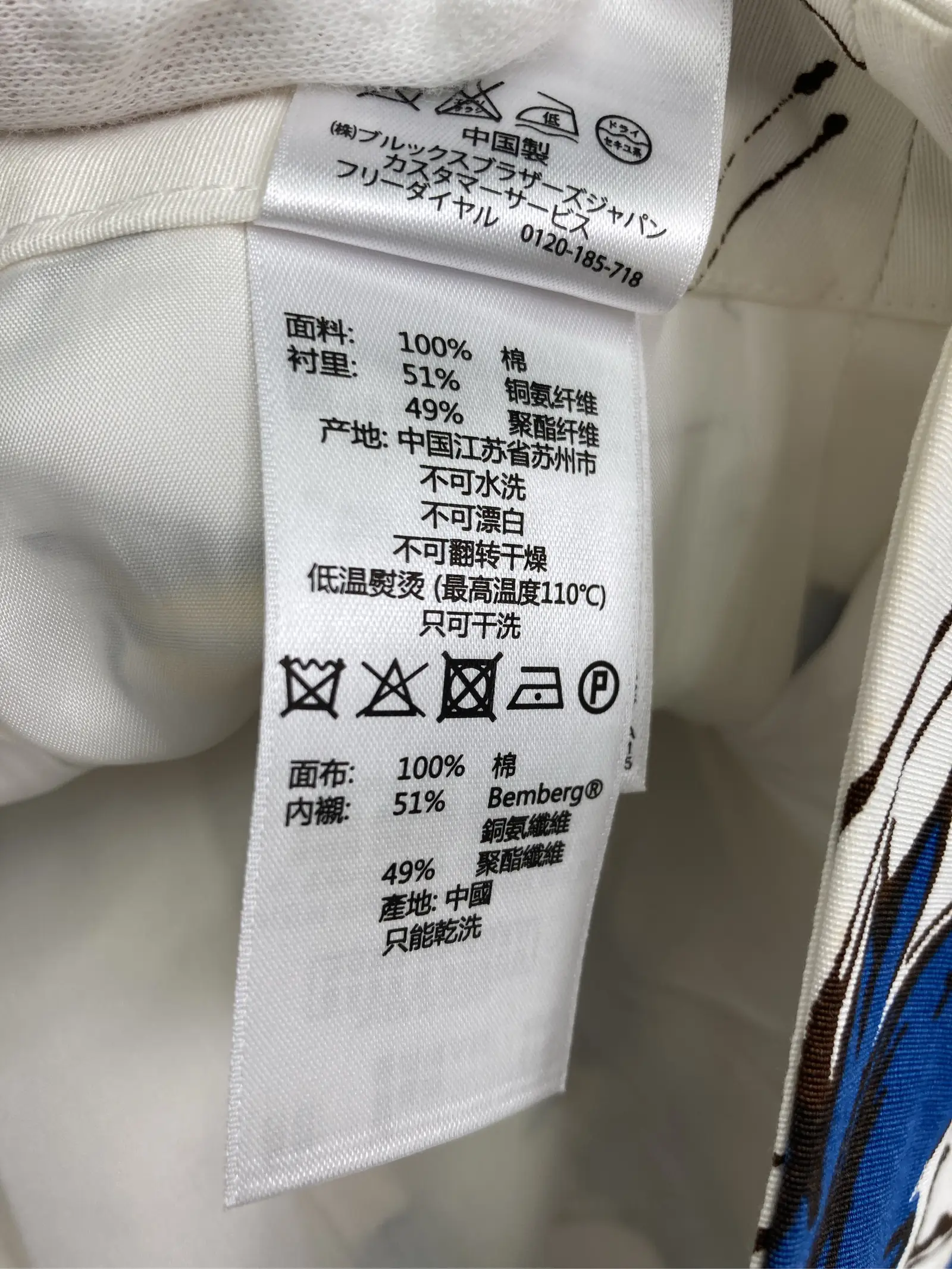 https://r2-worker.digdig.jp/product/da32b14b-331c-4144-bb7b-634ff83a222d/8985b998-9cc2-49d0-abd8-d19ff2d85255