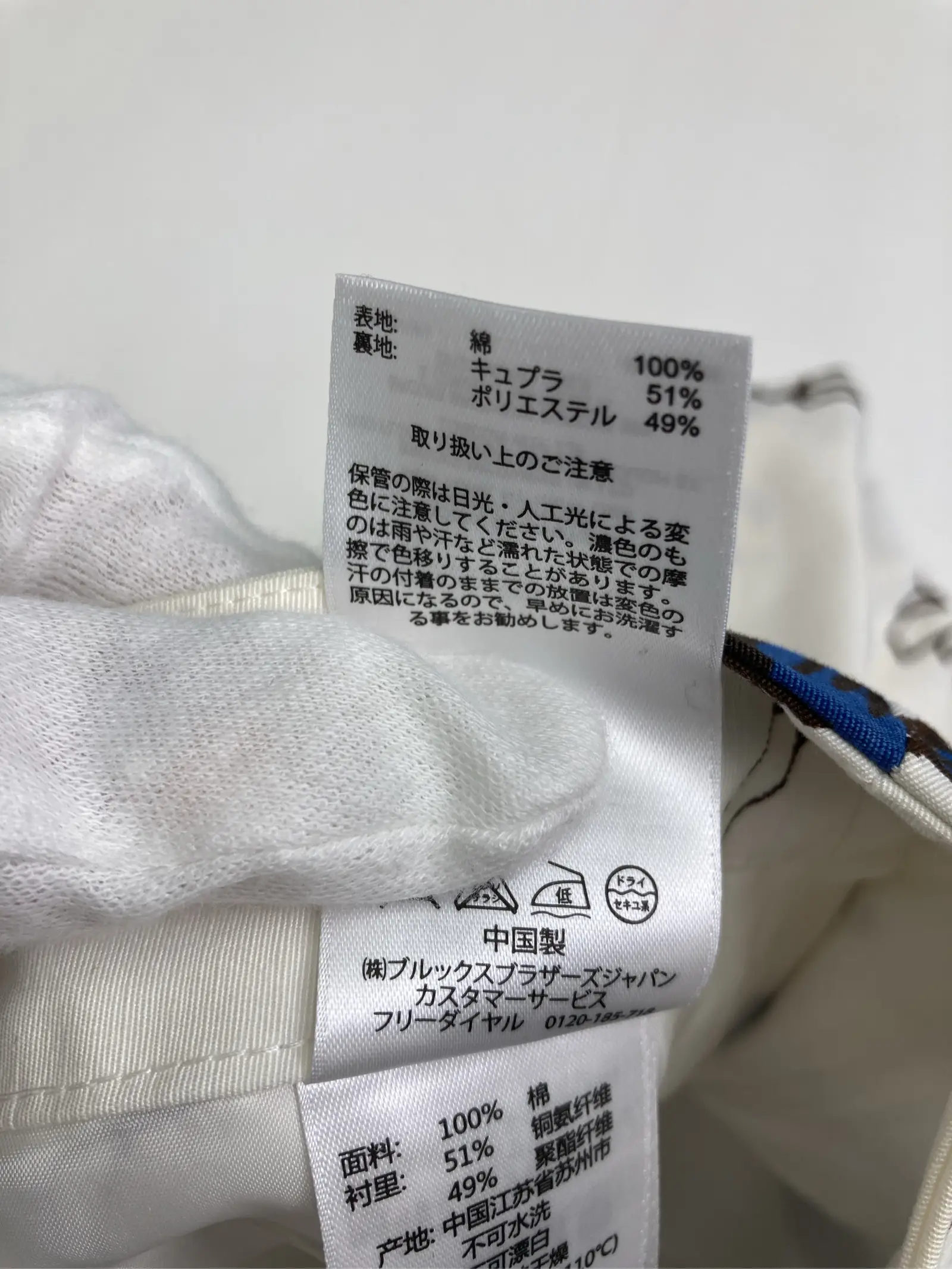https://r2-worker.digdig.jp/product/da32b14b-331c-4144-bb7b-634ff83a222d/ebf414ad-cf63-4680-a24f-409b9998e186