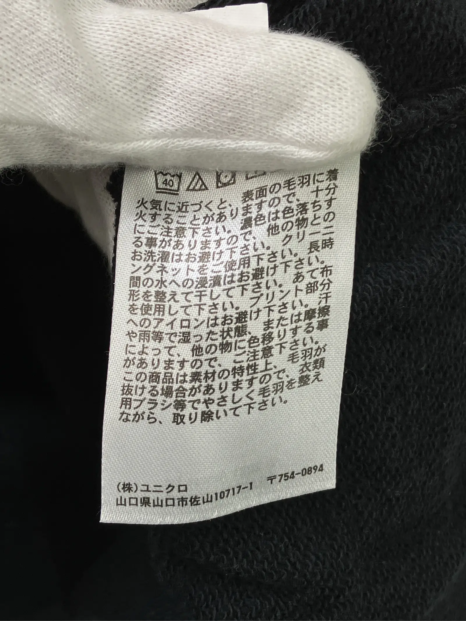 https://r2-worker.digdig.jp/product/da35ce06-e5bb-4456-92d1-681c3e1ec6a5/05df9b85-fb71-4a67-8261-861d76c4fdd7