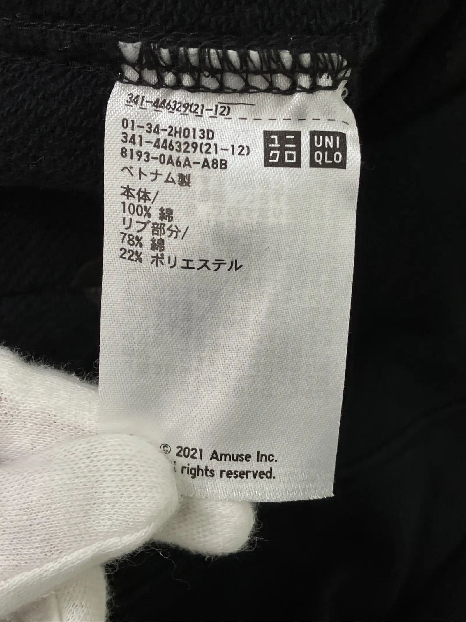 https://r2-worker.digdig.jp/product/da35ce06-e5bb-4456-92d1-681c3e1ec6a5/4e2b3284-c048-4aa7-a530-20abcbe1e00c