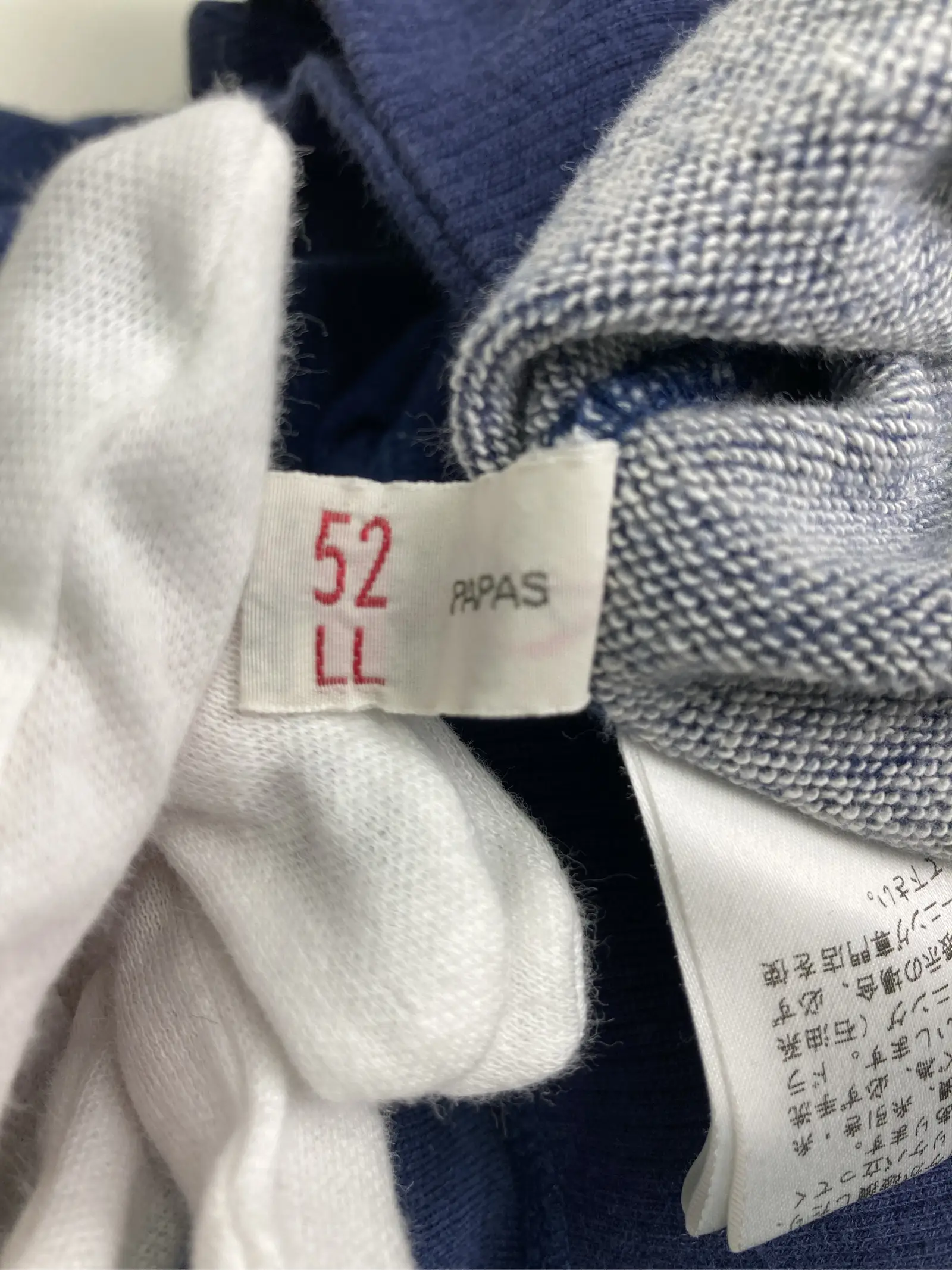 https://r2-worker.digdig.jp/product/da36400a-4655-4210-b7a9-a5dd66735c95/7c56923a-c75c-47c6-9c44-8d9e3b6f29cd