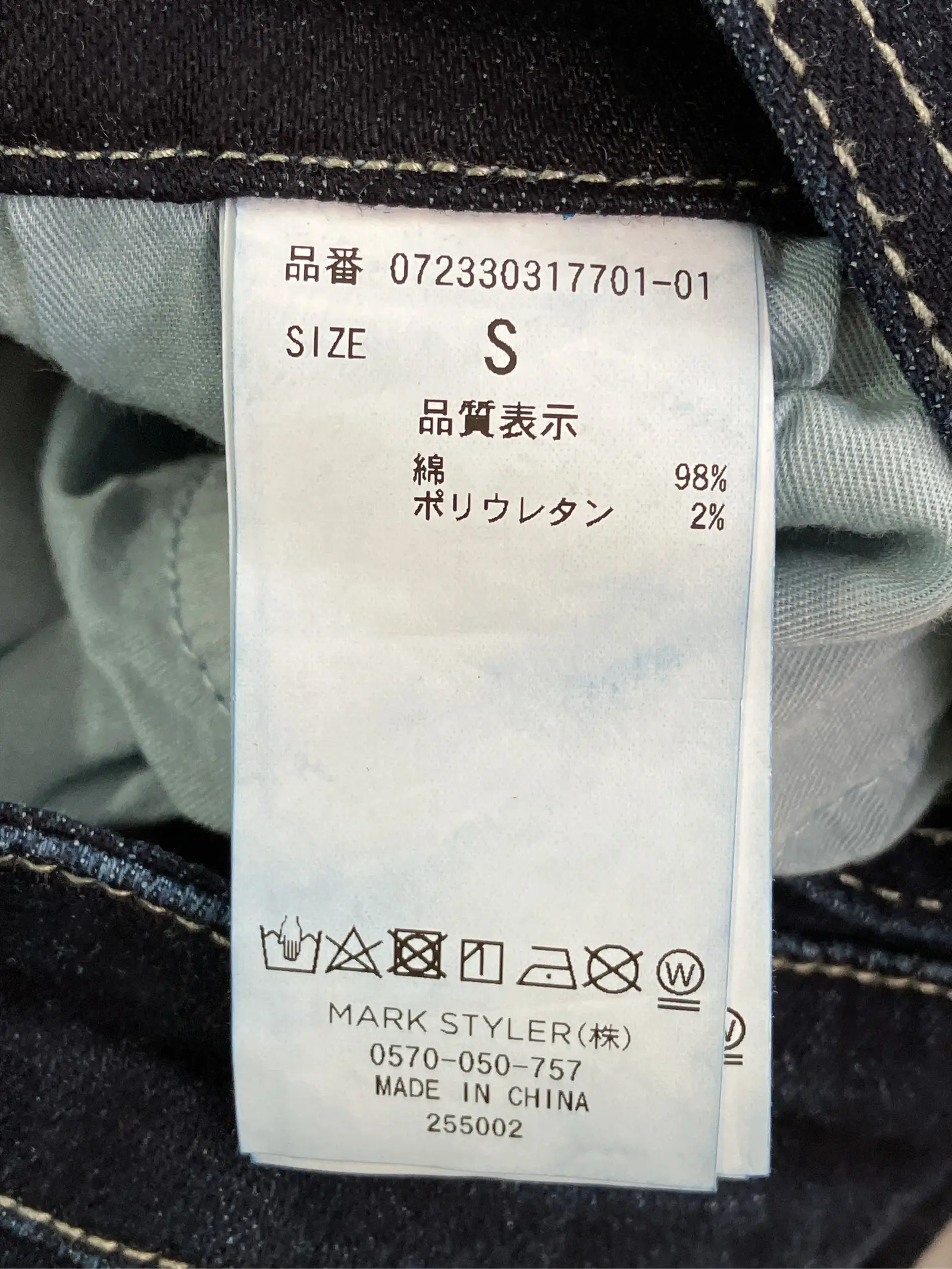 https://r2-worker.digdig.jp/product/da399390-3e82-4f2f-8773-6ac4f7409e65/0de3590b-b793-47ac-a903-64afd383b0d6