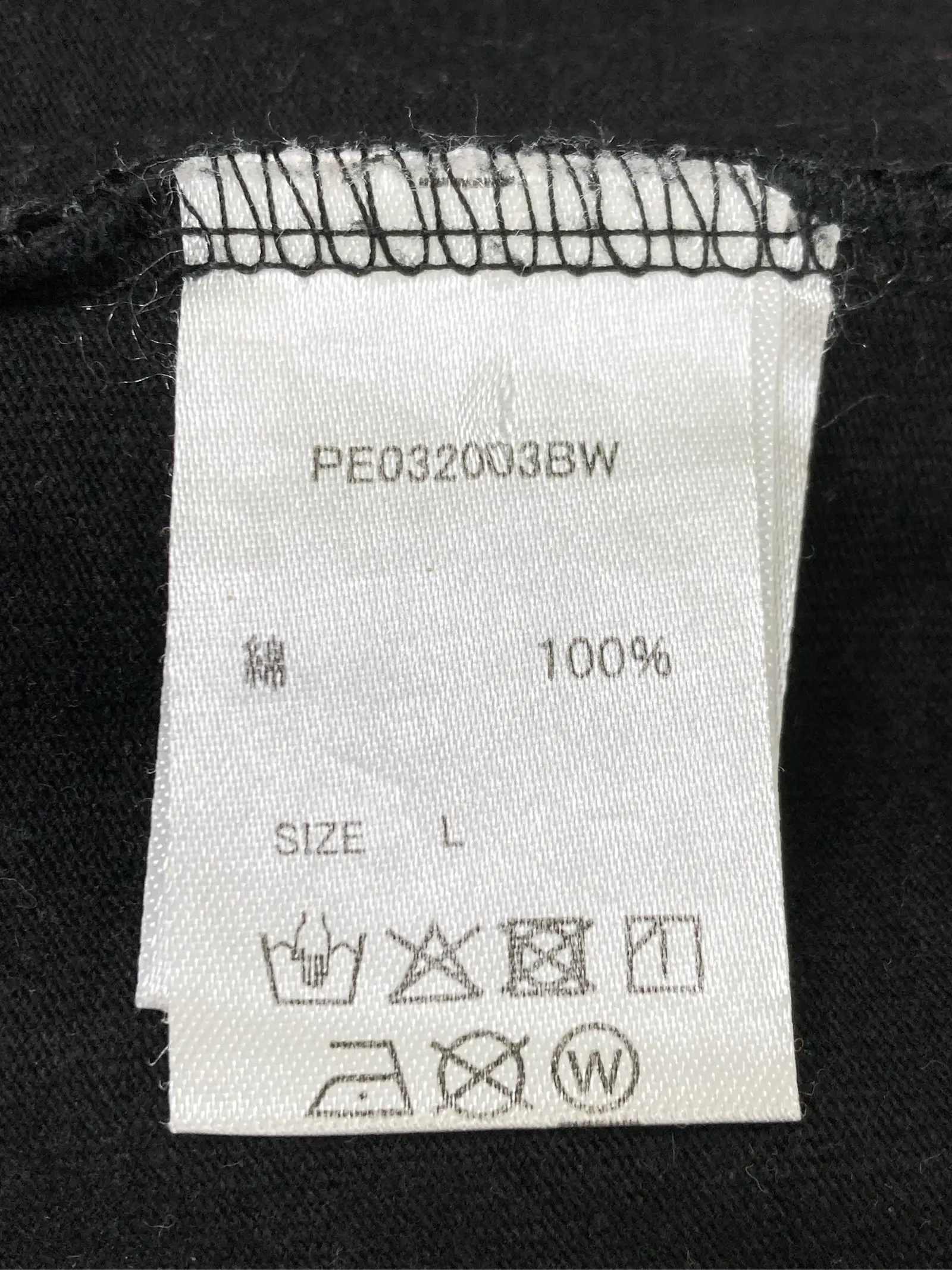 https://r2-worker.digdig.jp/product/da3aae07-ed31-4a07-a259-21384037e952/72b40515-7b6b-4e97-a3b5-60475e7f5e70