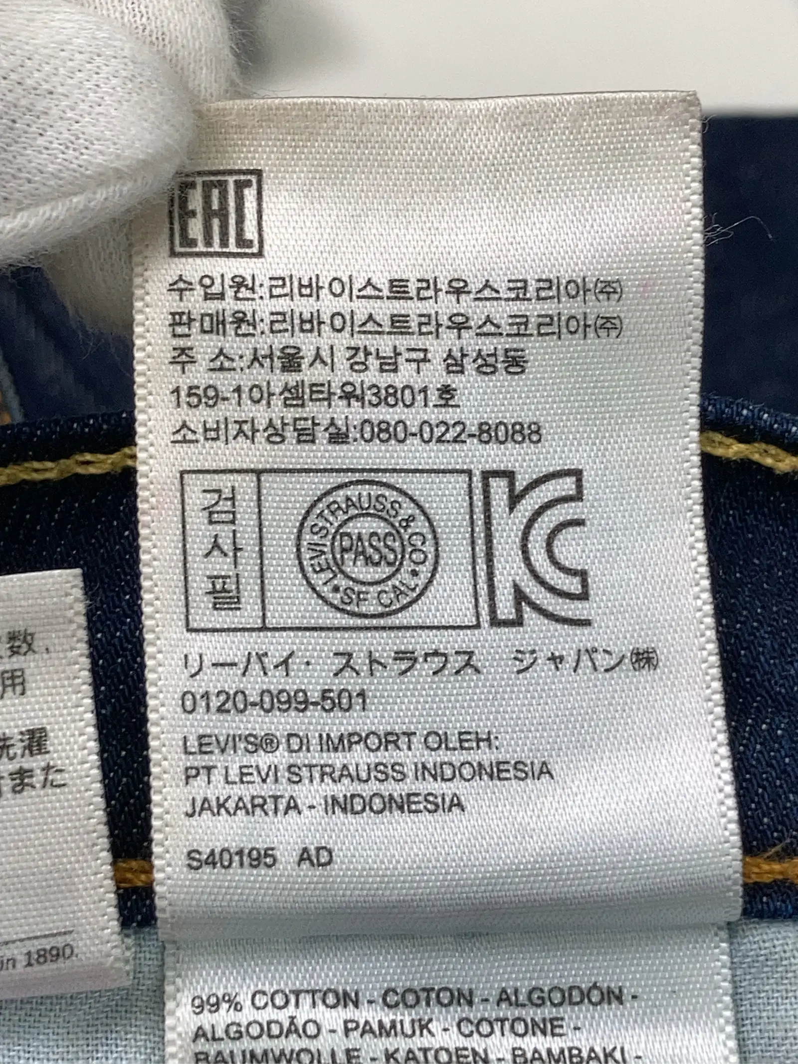 https://r2-worker.digdig.jp/product/da3bf8de-e029-4ede-aecd-16c978a9deb1/91987fbd-7bab-48e6-9fea-71f071bf96f1