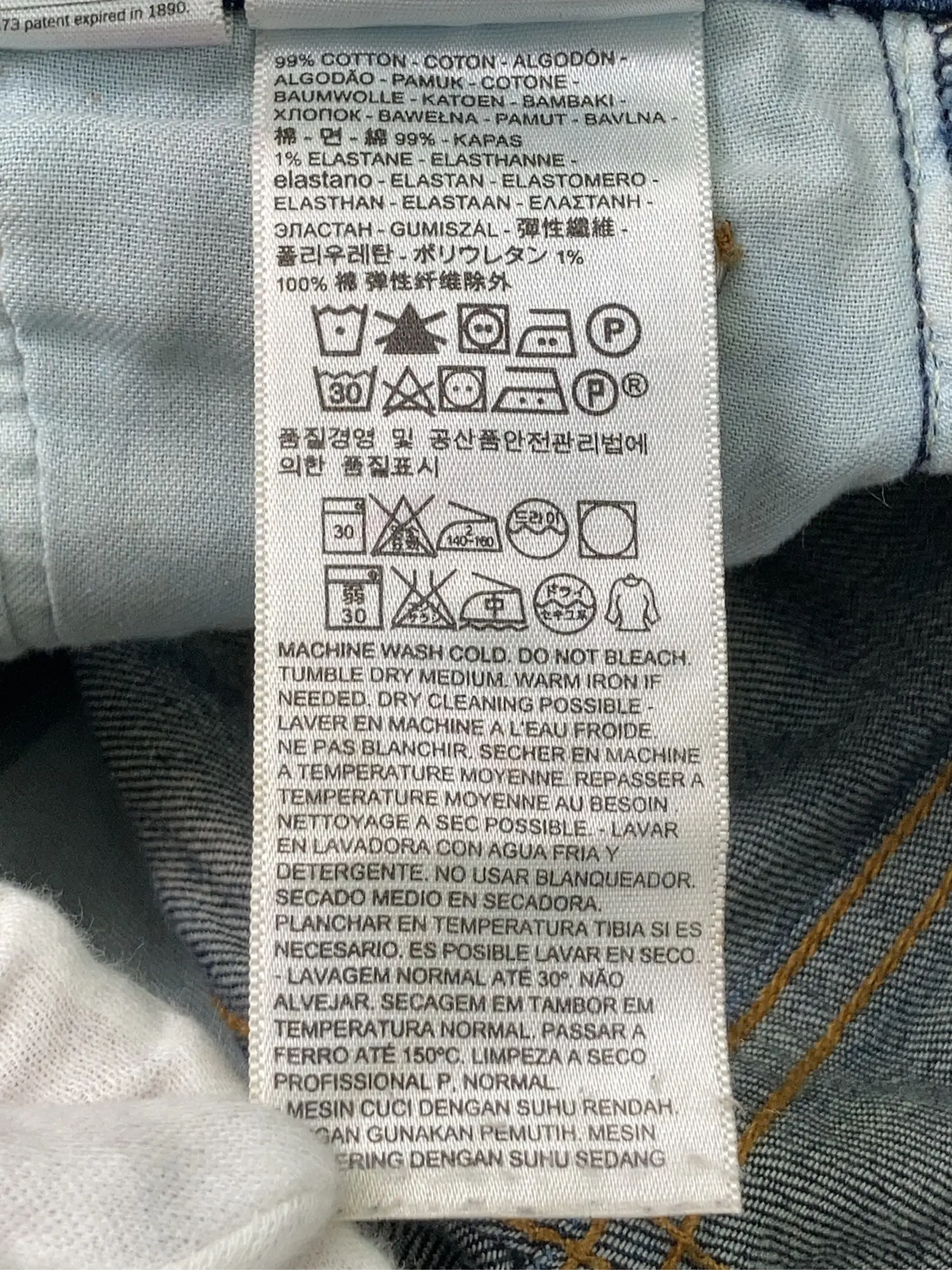 https://r2-worker.digdig.jp/product/da3bf8de-e029-4ede-aecd-16c978a9deb1/c6a17055-be4d-4c6e-ba94-34b580e3a2f9