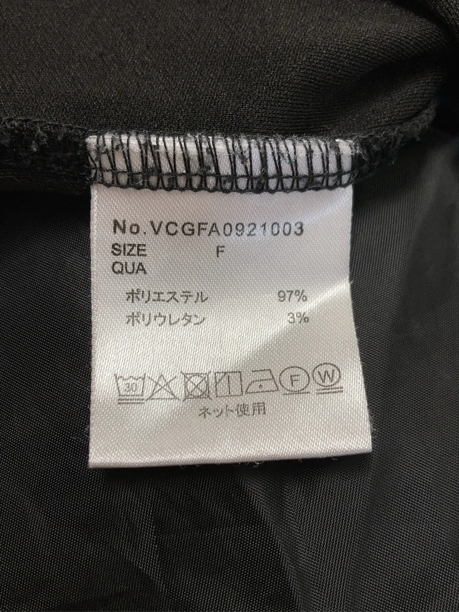 https://r2-worker.digdig.jp/product/da3f6530-2c98-48c1-8582-f1f374ba2327/543faf76-14ca-4a13-a7f9-baa22643f16d