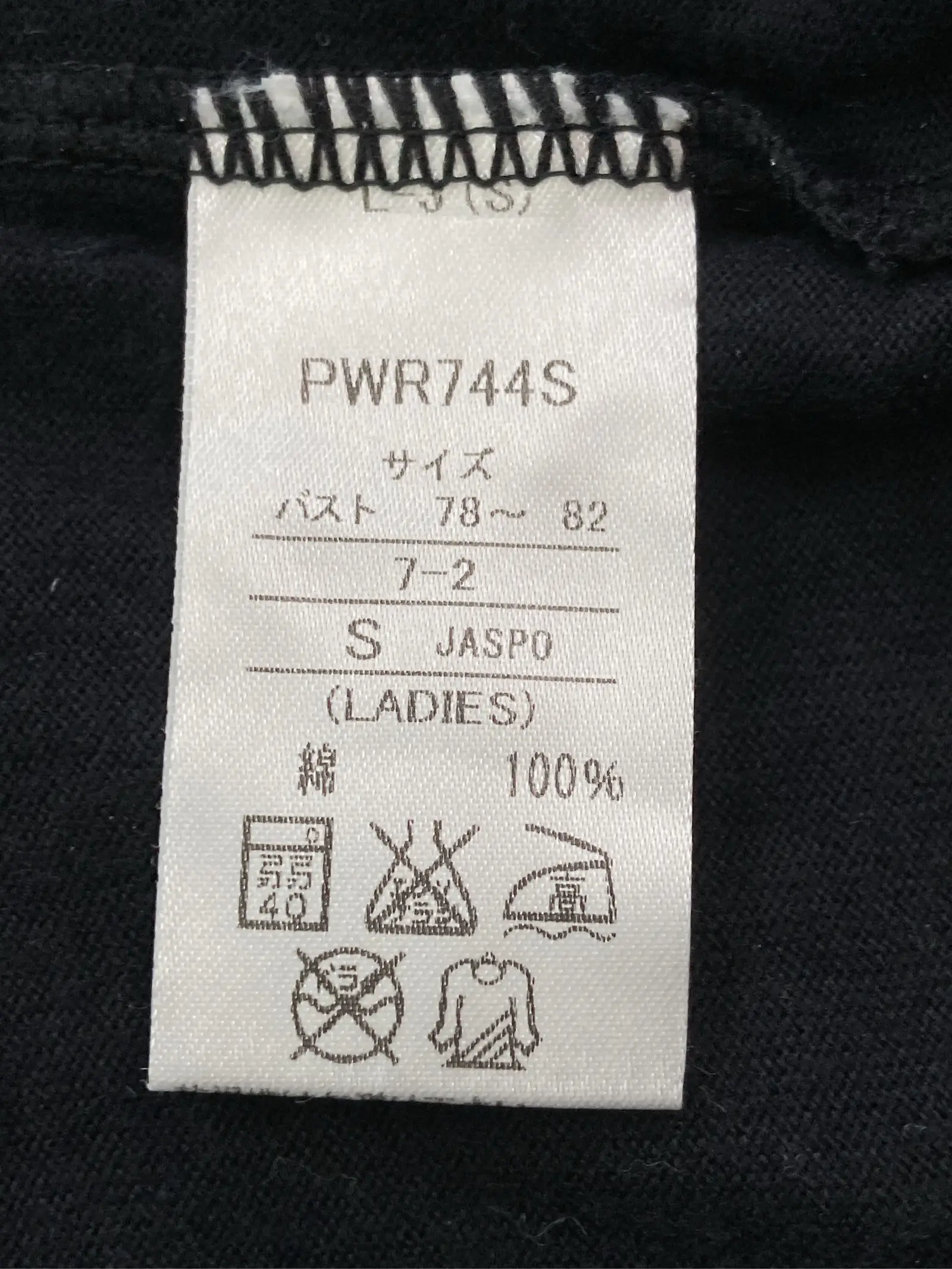 https://r2-worker.digdig.jp/product/da3ffb75-d608-4a1e-8615-7cb32e15073c/9177705b-7454-4a9a-831f-96c2f84ccbf0