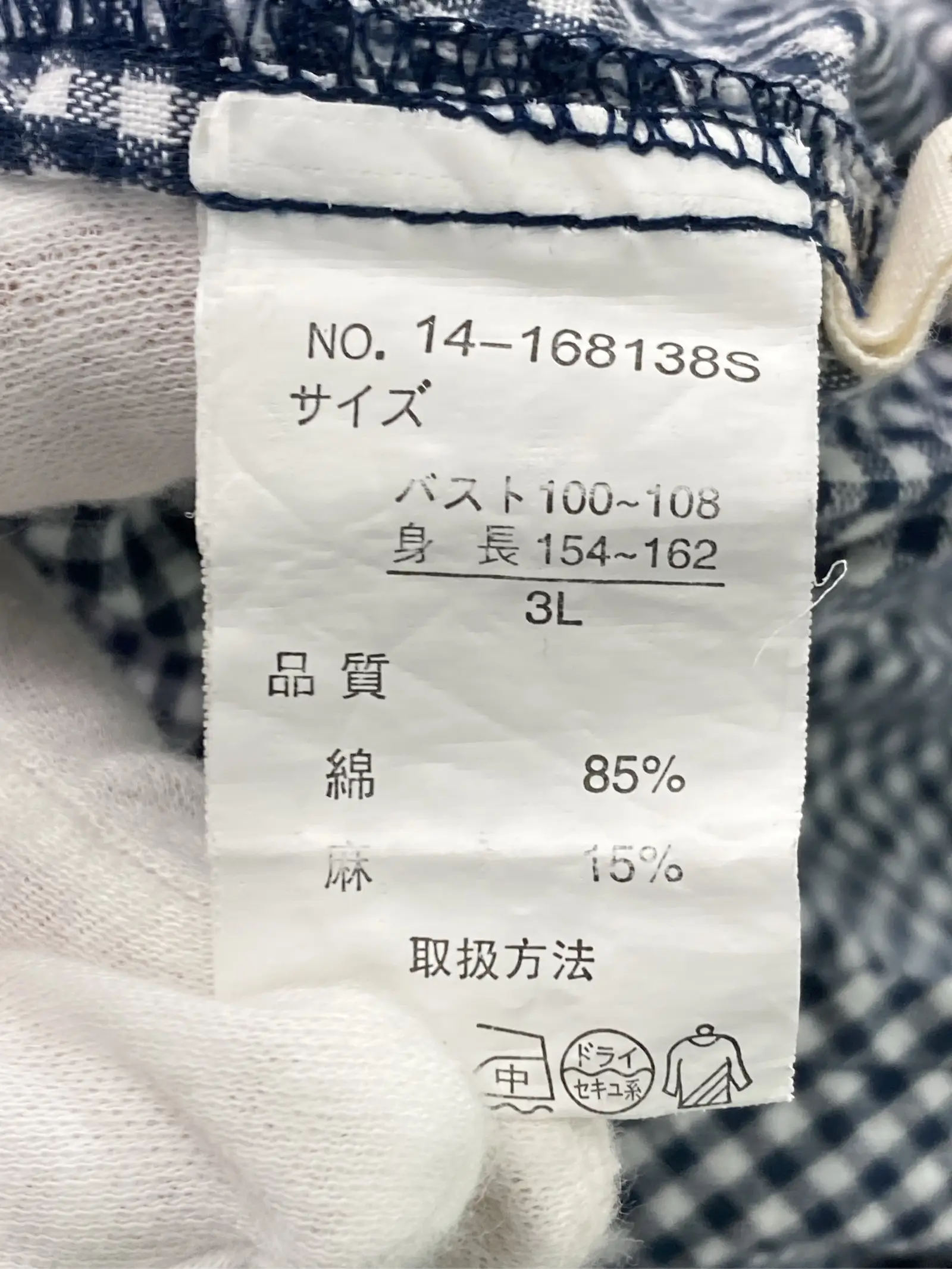 https://r2-worker.digdig.jp/product/da41e590-aa67-45f8-a6f8-333885fd2364/2ea28ddc-0253-4628-b8cf-28aa6a32aa64