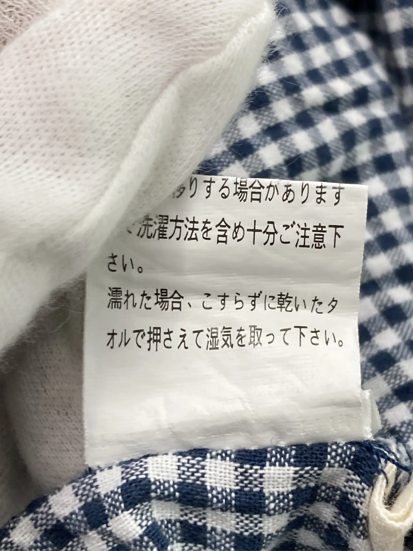 https://r2-worker.digdig.jp/product/da41e590-aa67-45f8-a6f8-333885fd2364/3efa2fc8-8334-4bf6-a05e-f3bd78f91ff1