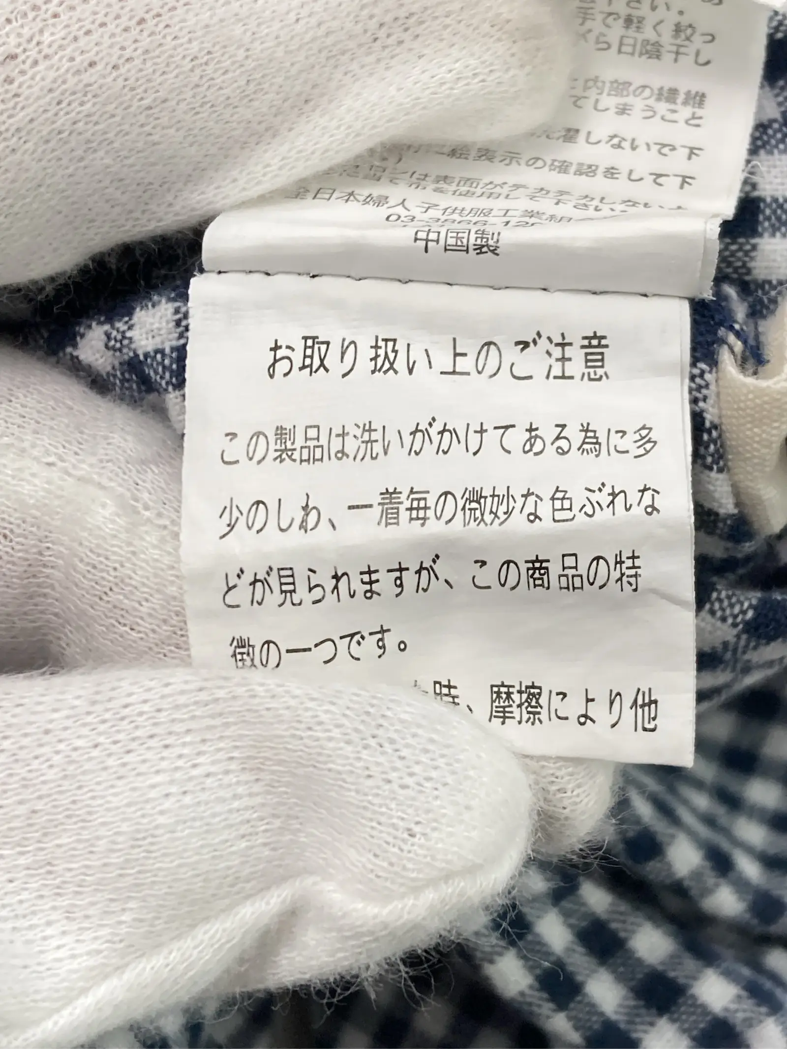 https://r2-worker.digdig.jp/product/da41e590-aa67-45f8-a6f8-333885fd2364/ef977dfd-ba4f-4003-8356-9b82f49b4193