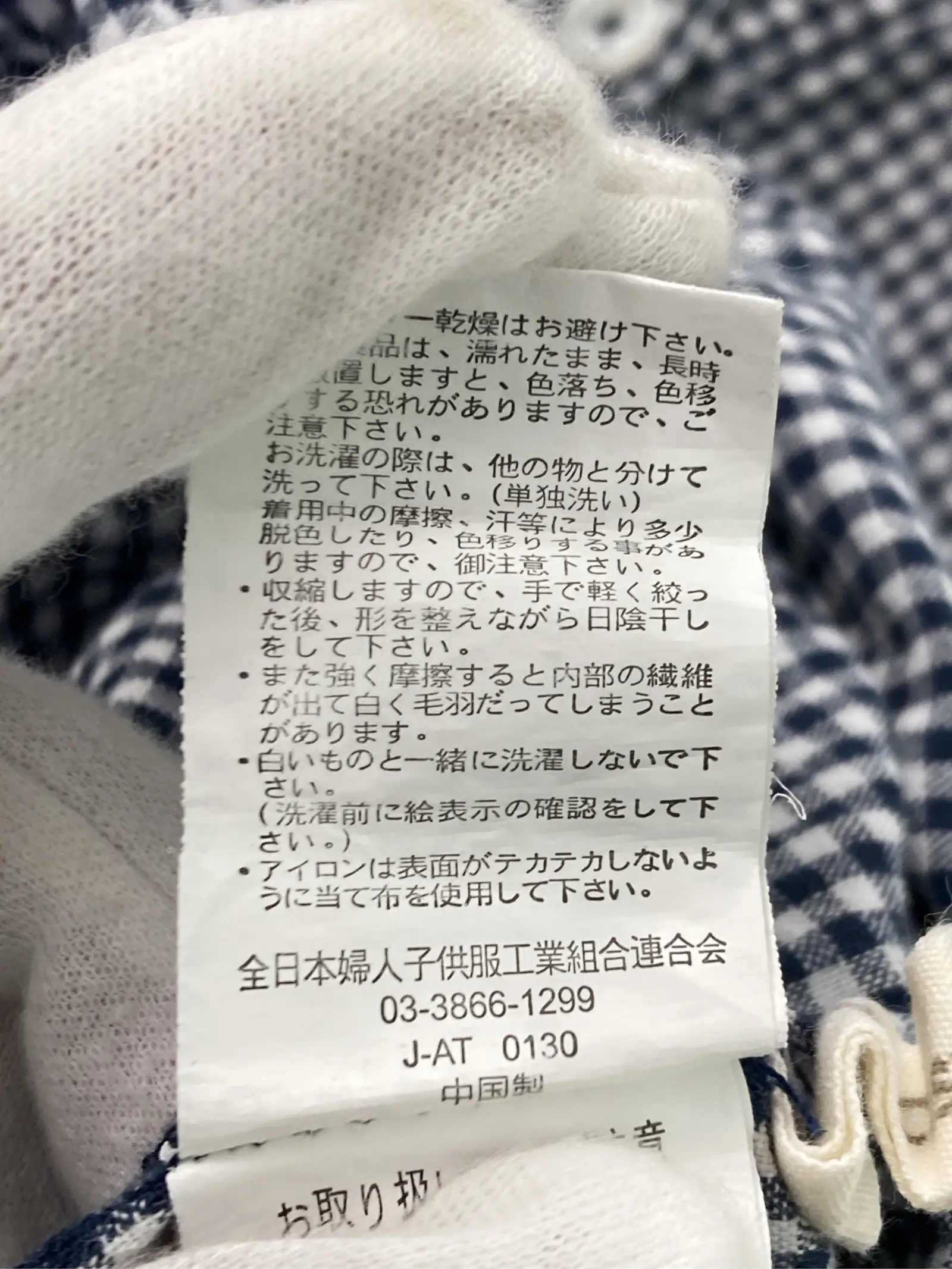 https://r2-worker.digdig.jp/product/da41e590-aa67-45f8-a6f8-333885fd2364/fd100e47-09ed-4607-8cd3-6ed37d1da3ab