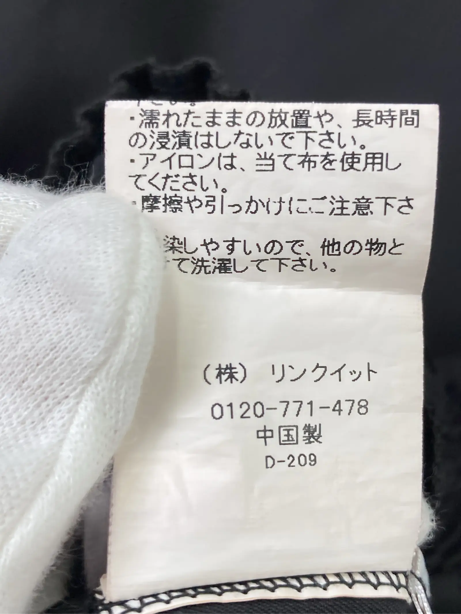 https://r2-worker.digdig.jp/product/da44f78c-759e-4691-9d65-8e1efb7abc91/6efaf780-c4f2-4f0e-aa39-f9d1b85b61e5