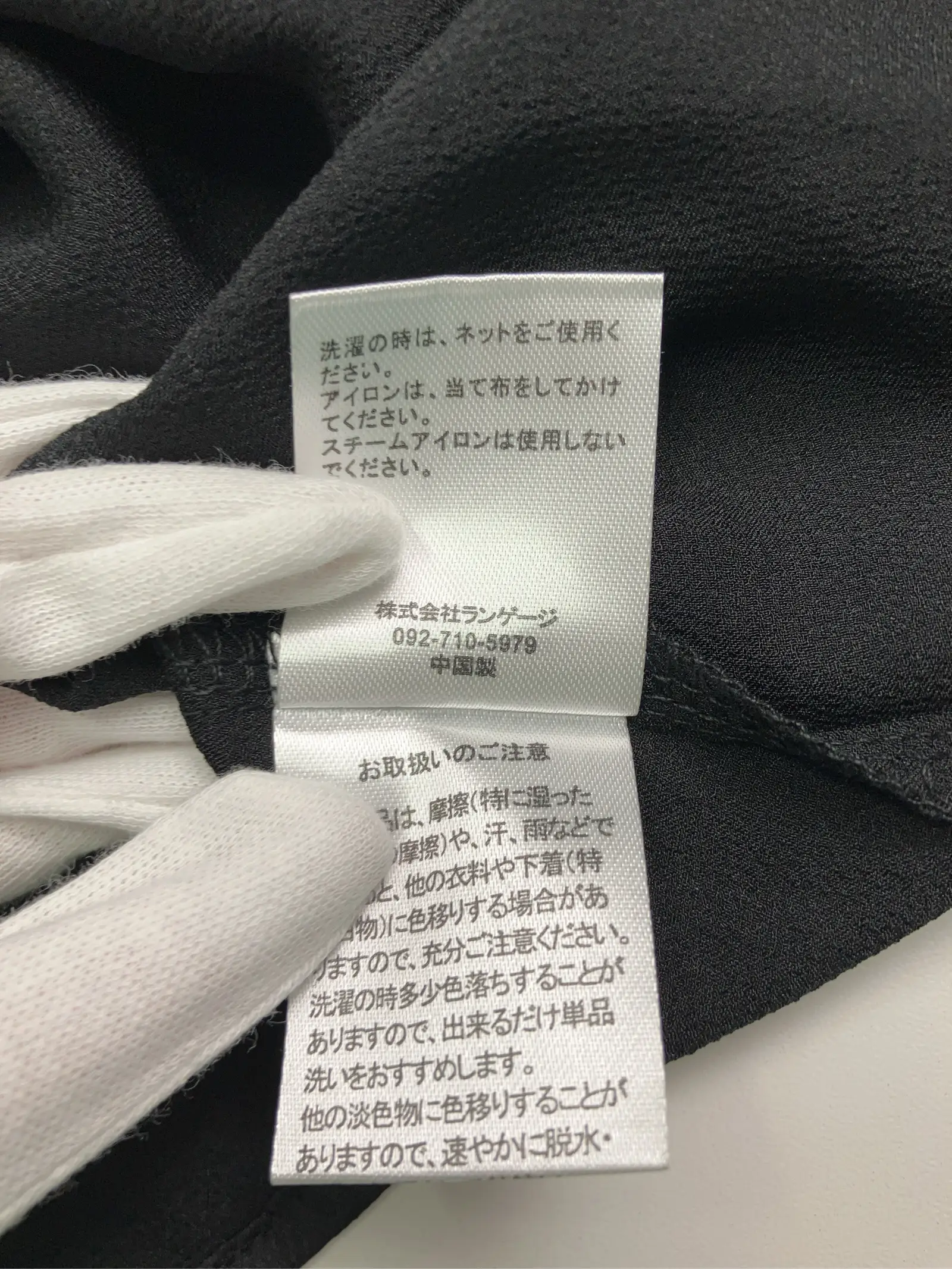 https://r2-worker.digdig.jp/product/da458a8d-516d-48cf-aa8d-59bd60c58845/4daa0411-2784-4bf7-b95f-69d660ffec2e