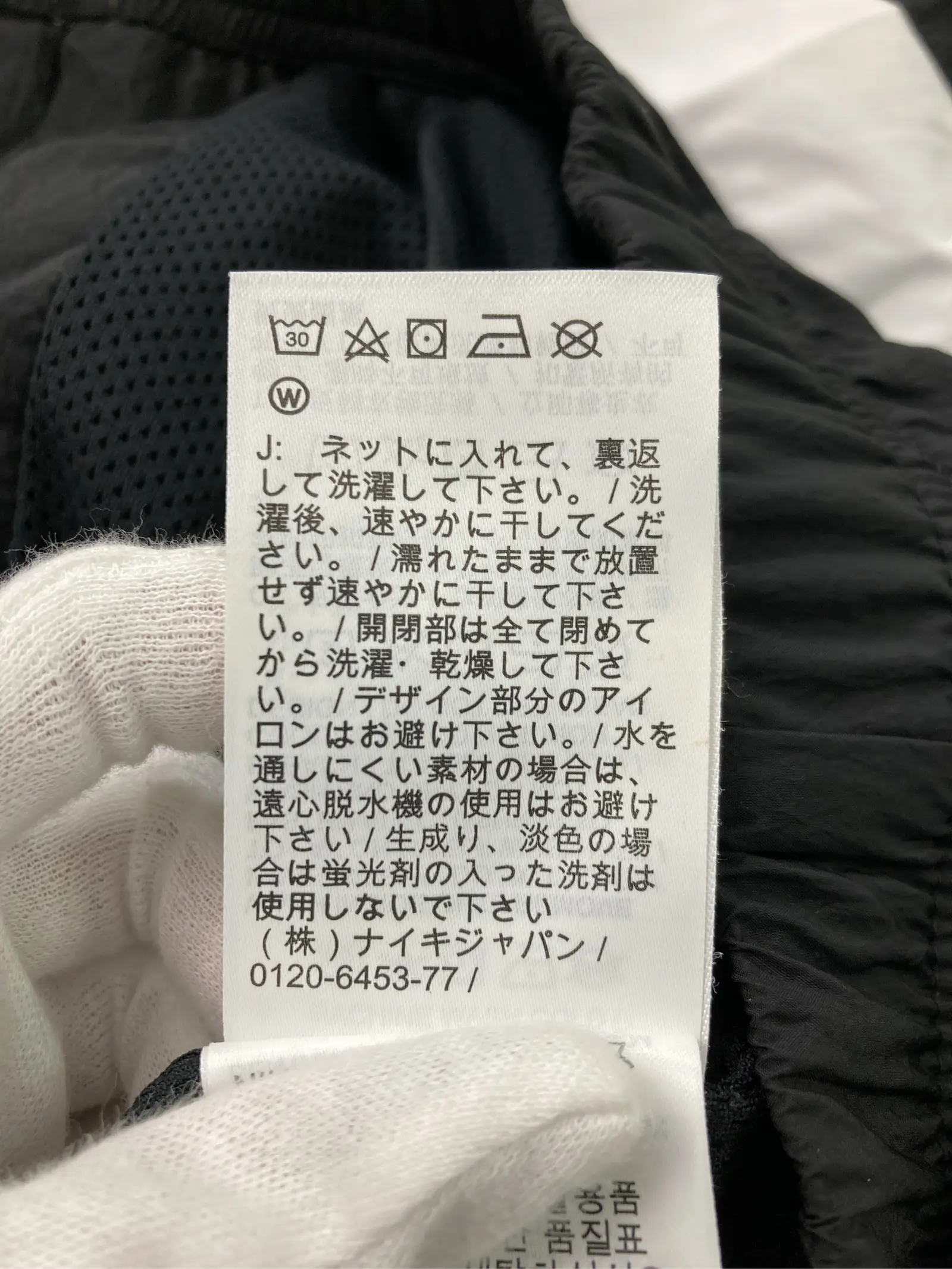 https://r2-worker.digdig.jp/product/da46bbf9-5111-4a29-9f58-e30781282fb5/082d76d2-fb26-474d-a1ed-8cb7d0a705ae