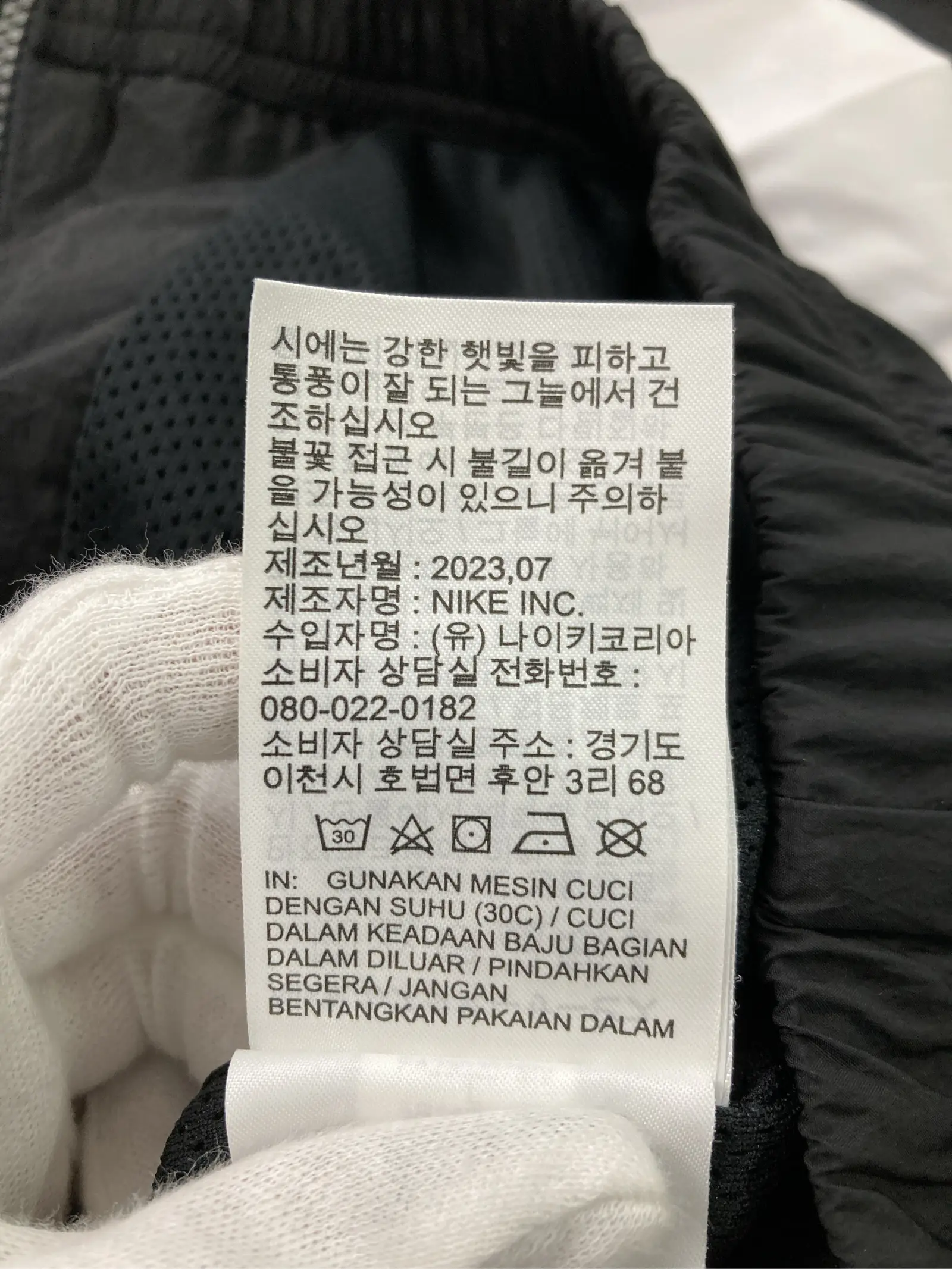 https://r2-worker.digdig.jp/product/da46bbf9-5111-4a29-9f58-e30781282fb5/0b1d2f8f-8438-4426-bd70-826b5d22a67c